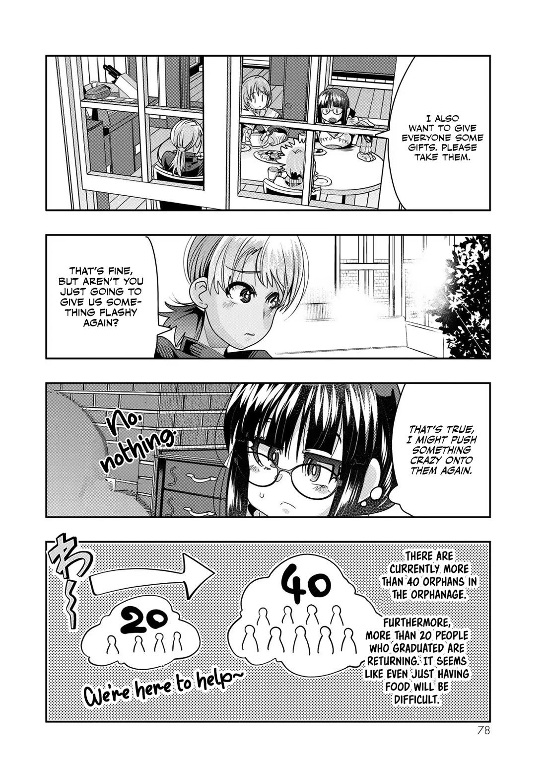 I Don't Really Get it, but it Looks like I Was Reincarnated in an Another World Chapter 70 page 14 - Chapter 70