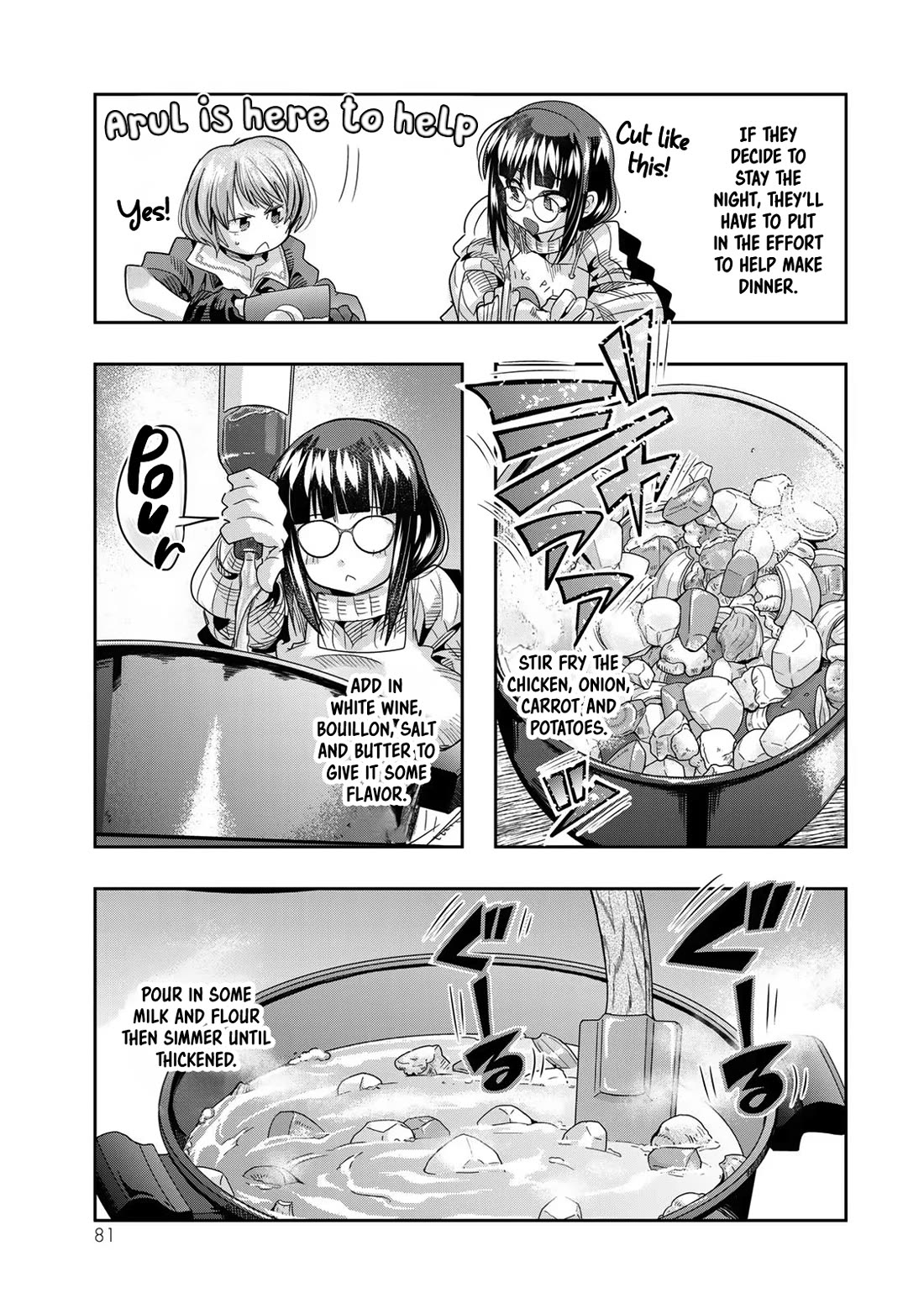 I Don't Really Get it, but it Looks like I Was Reincarnated in an Another World Chapter 70 page 17 - Chapter 70