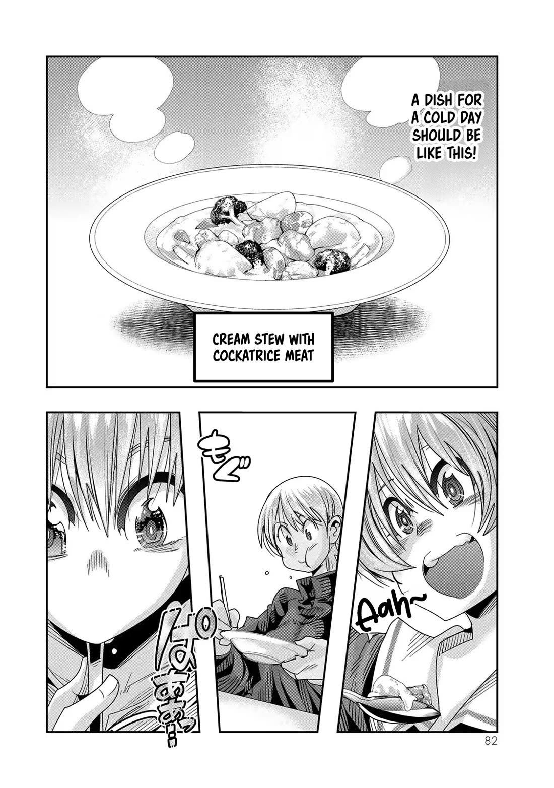 I Don't Really Get it, but it Looks like I Was Reincarnated in an Another World Chapter 70 page 18 - Chapter 70
