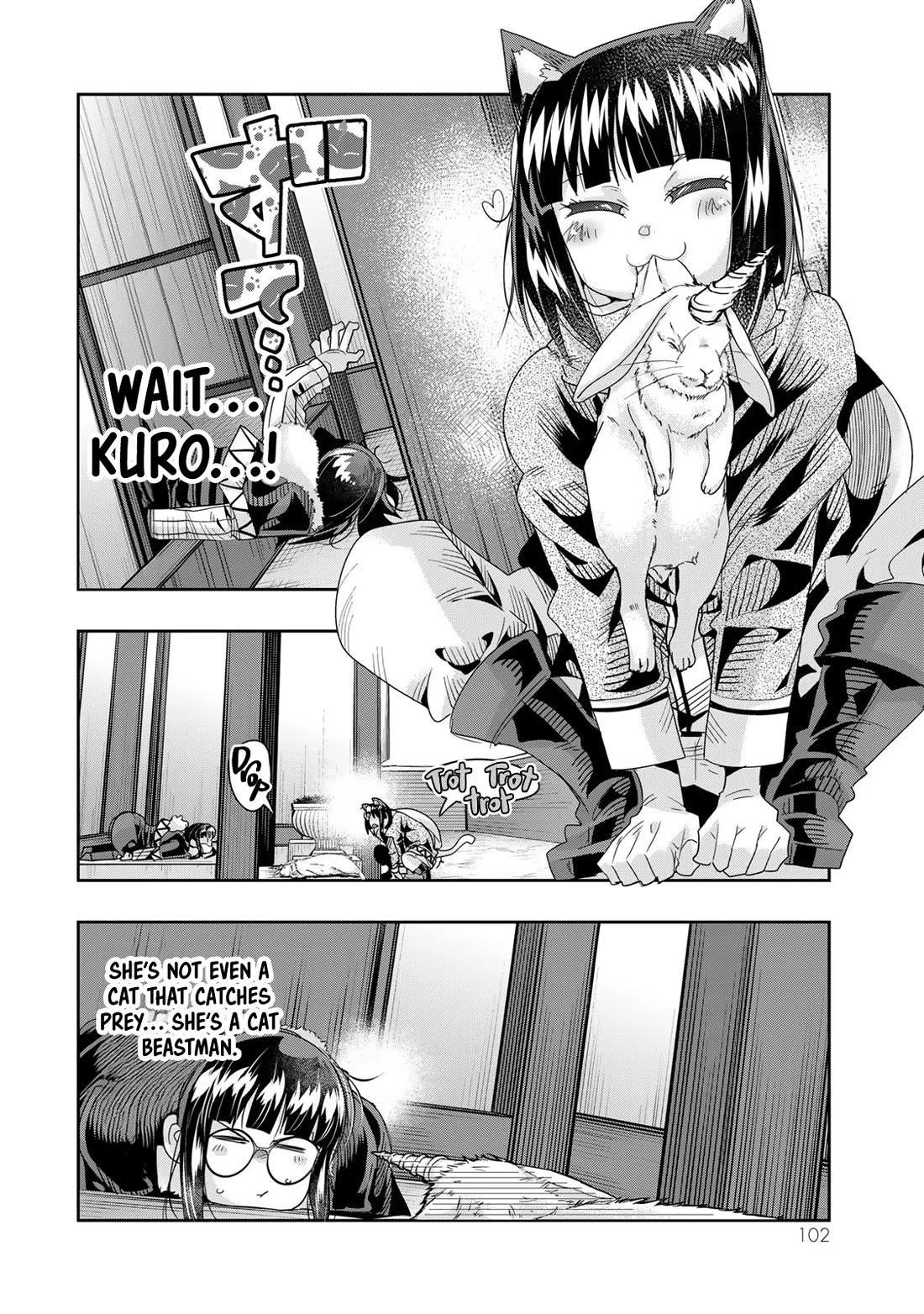 I Don't Really Get it, but it Looks like I Was Reincarnated in an Another World Chapter 71 page 7 - Chapter 71