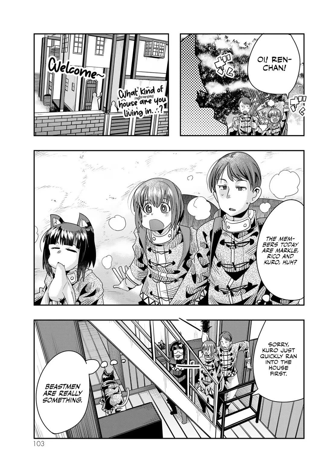 I Don't Really Get it, but it Looks like I Was Reincarnated in an Another World Chapter 71 page 8 - Chapter 71