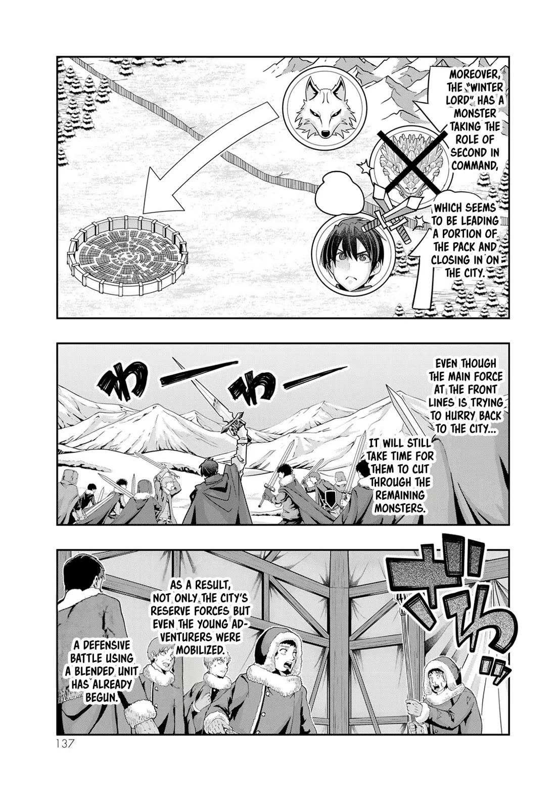 I Don't Really Get it, but it Looks like I Was Reincarnated in an Another World Chapter 72 page 10 - Chapter 72