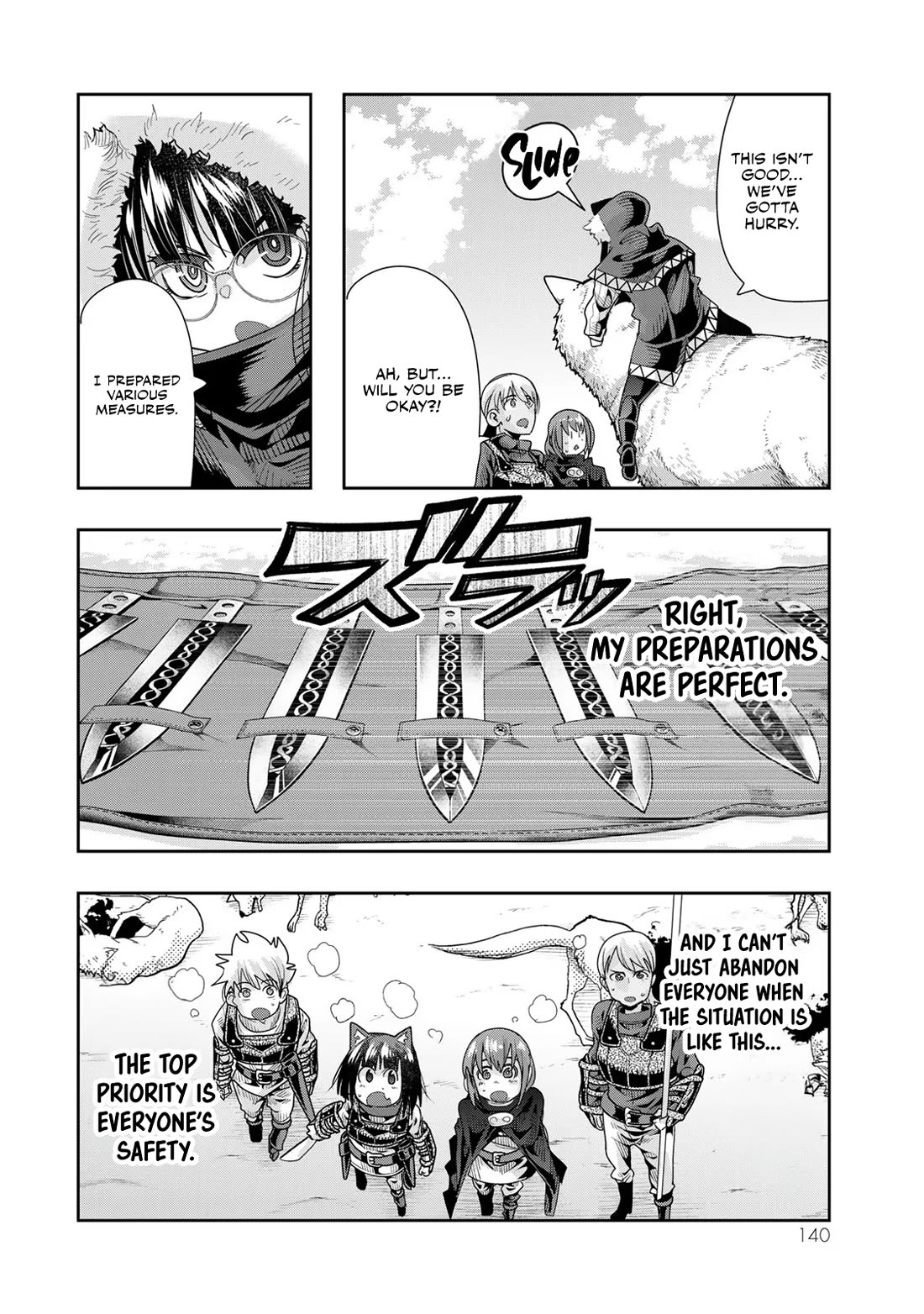 I Don't Really Get it, but it Looks like I Was Reincarnated in an Another World Chapter 72 page 13 - Chapter 72