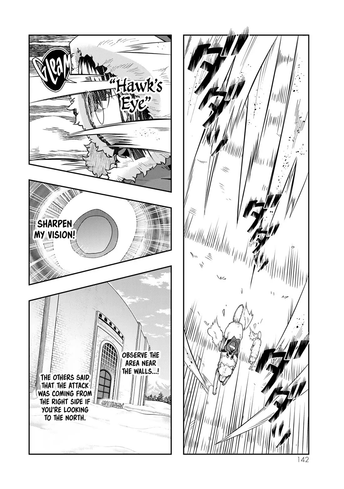 I Don't Really Get it, but it Looks like I Was Reincarnated in an Another World Chapter 72 page 15 - Chapter 72