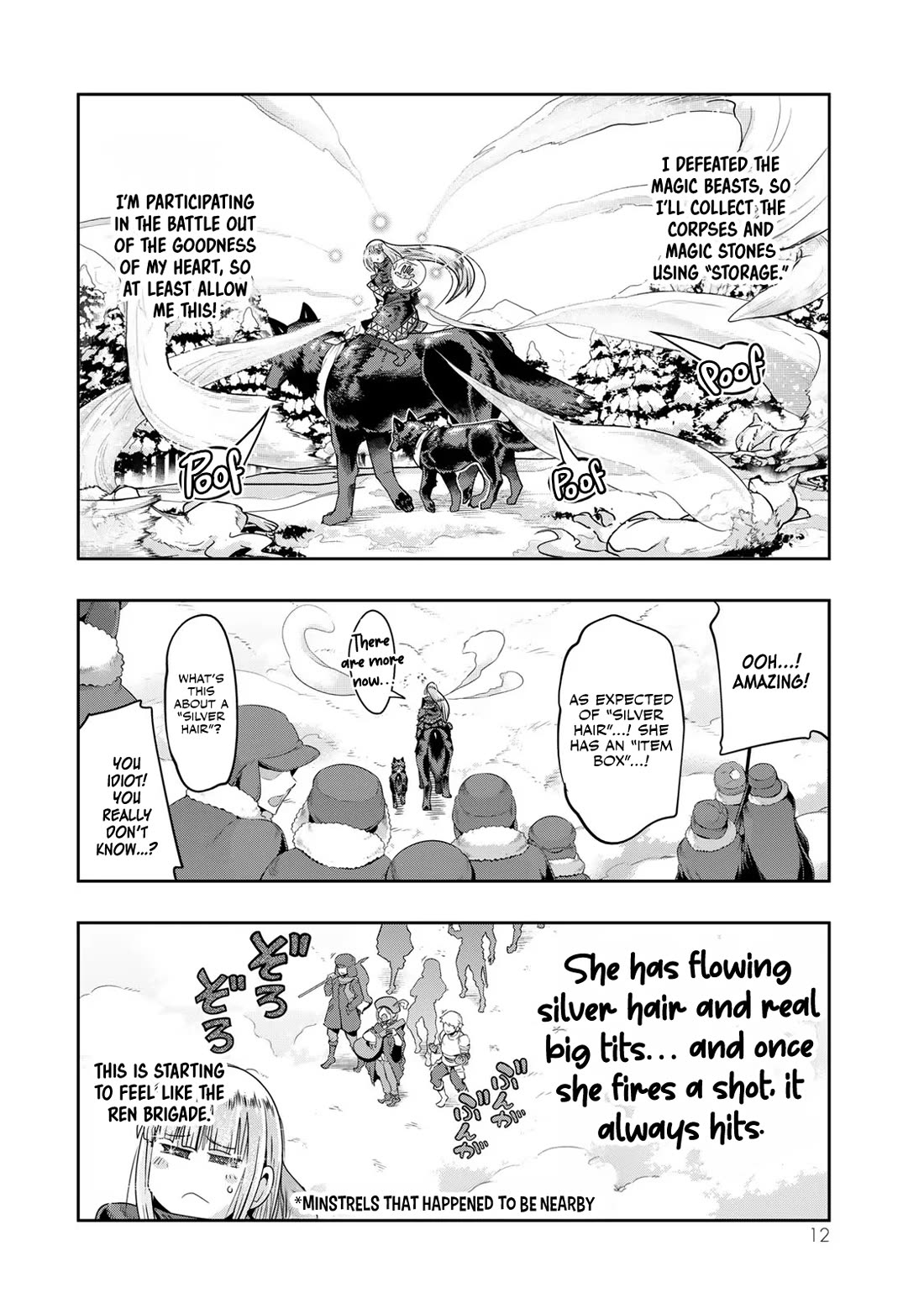 I Don't Really Get it, but it Looks like I Was Reincarnated in an Another World Chapter 73 page 11 - Chapter 73