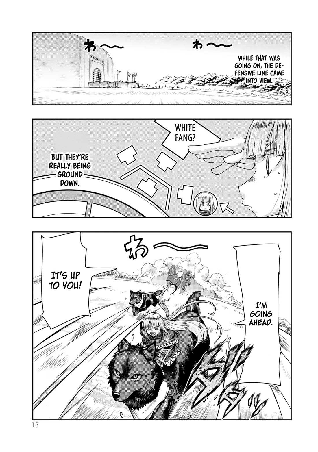 I Don't Really Get it, but it Looks like I Was Reincarnated in an Another World Chapter 73 page 12 - Chapter 73