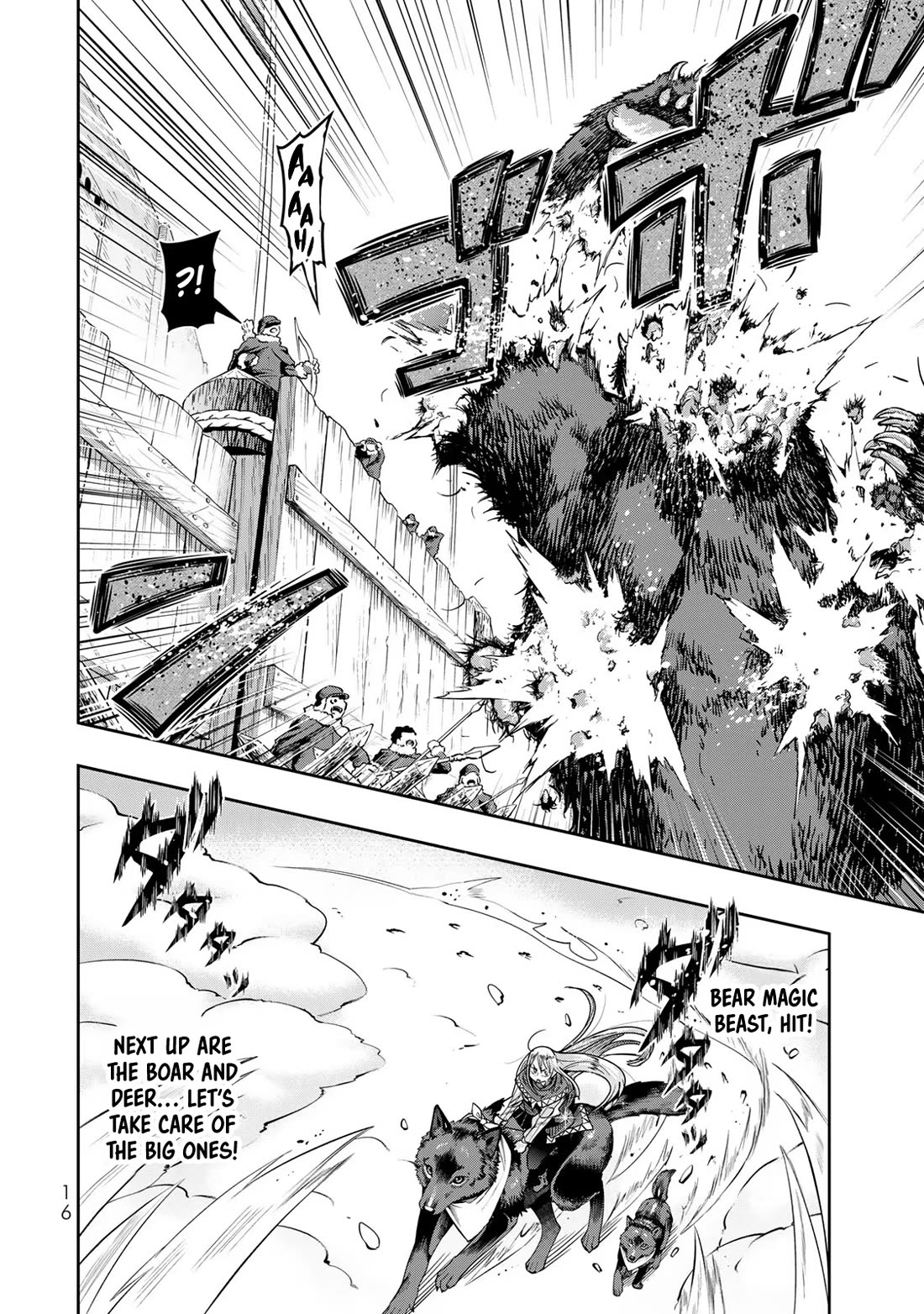 I Don't Really Get it, but it Looks like I Was Reincarnated in an Another World Chapter 73 page 15 - Chapter 73