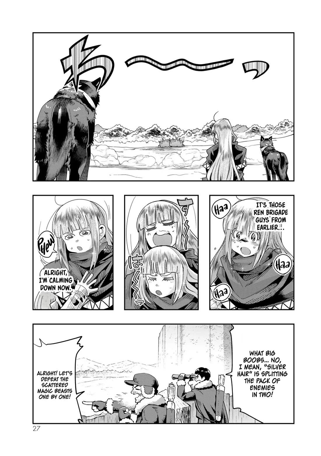 I Don't Really Get it, but it Looks like I Was Reincarnated in an Another World Chapter 73 page 25 - Chapter 73