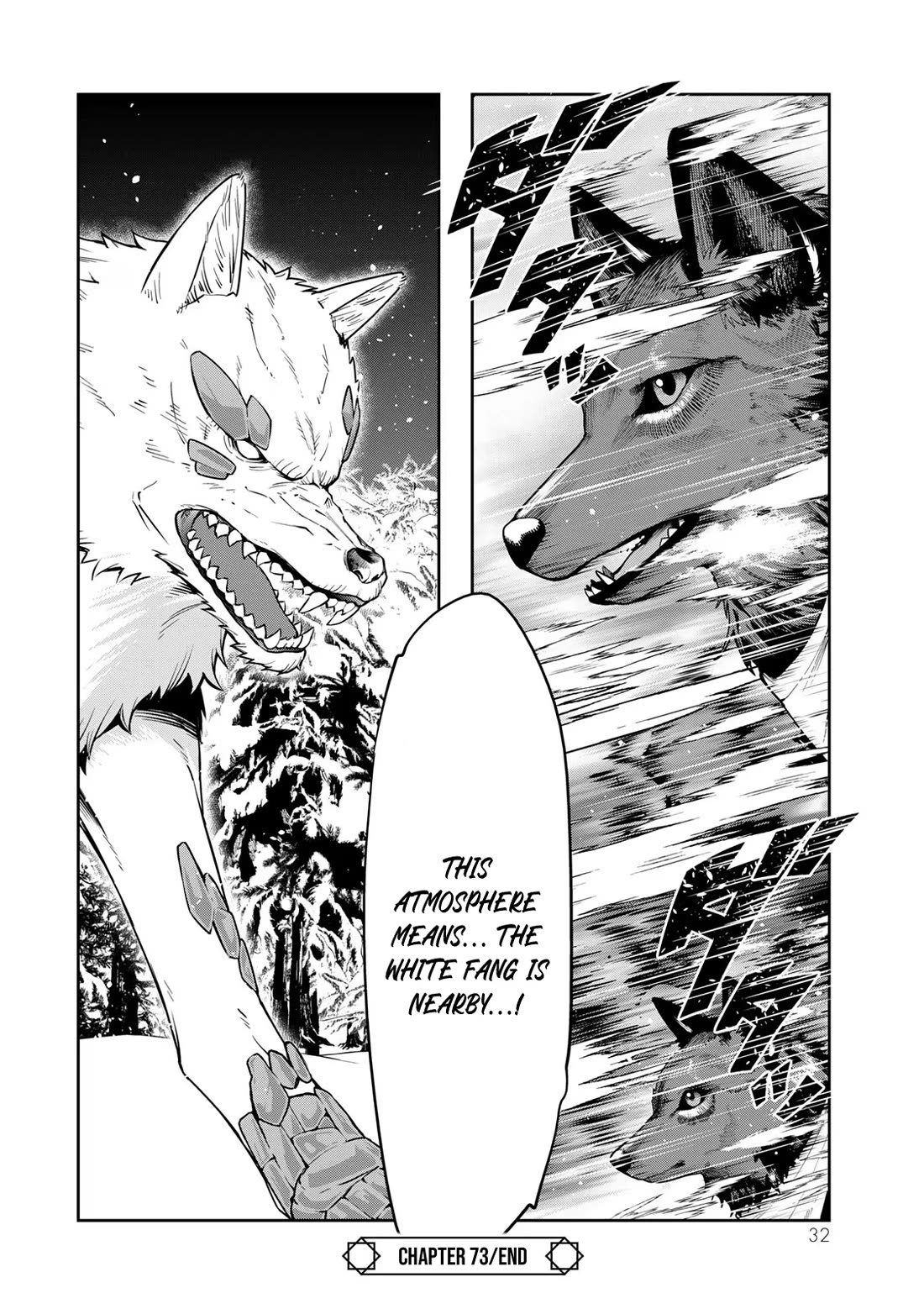 I Don't Really Get it, but it Looks like I Was Reincarnated in an Another World Chapter 73 page 30 - Chapter 73
