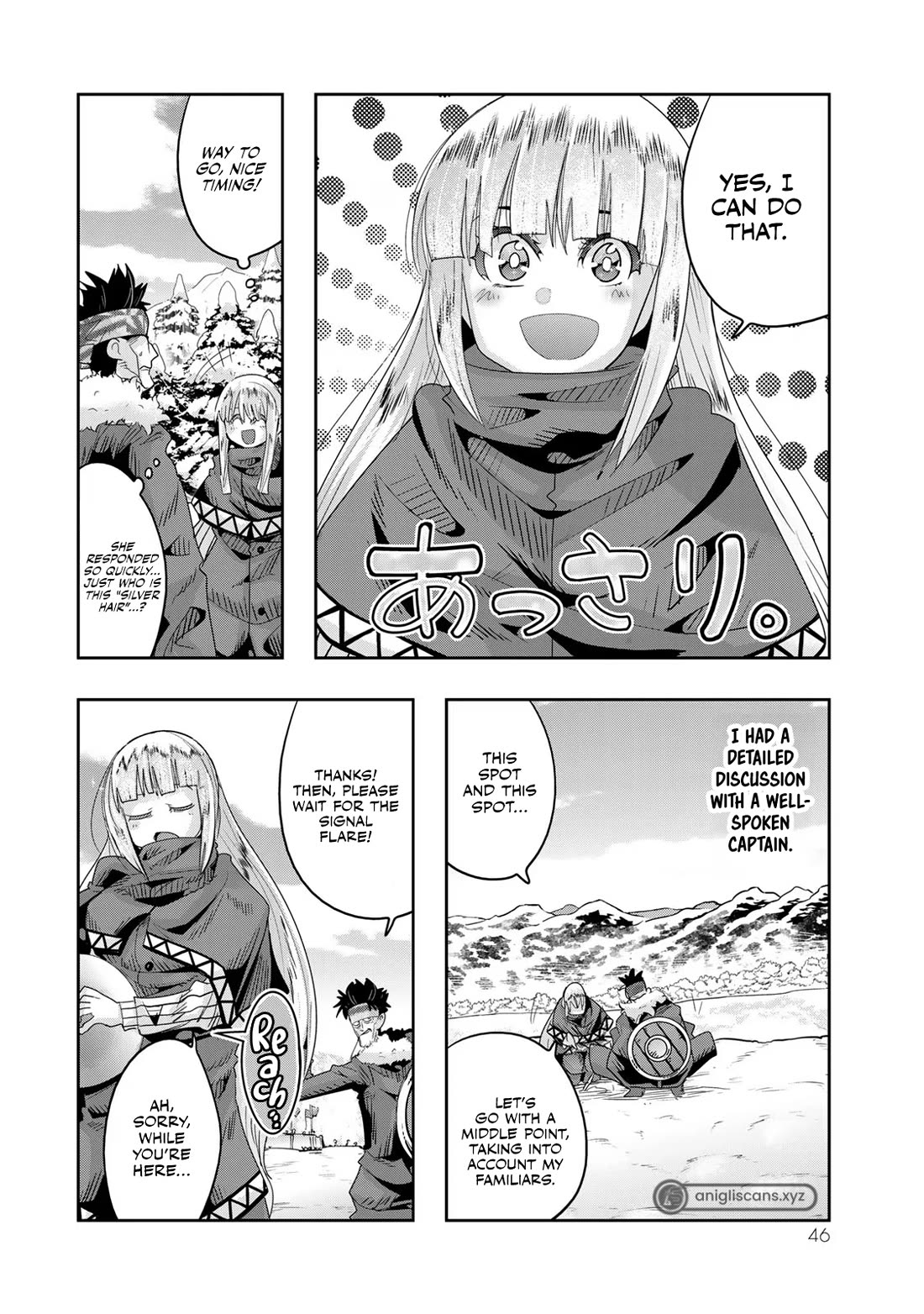 I Don't Really Get it, but it Looks like I Was Reincarnated in an Another World Chapter 74 page 13 - Chapter 74