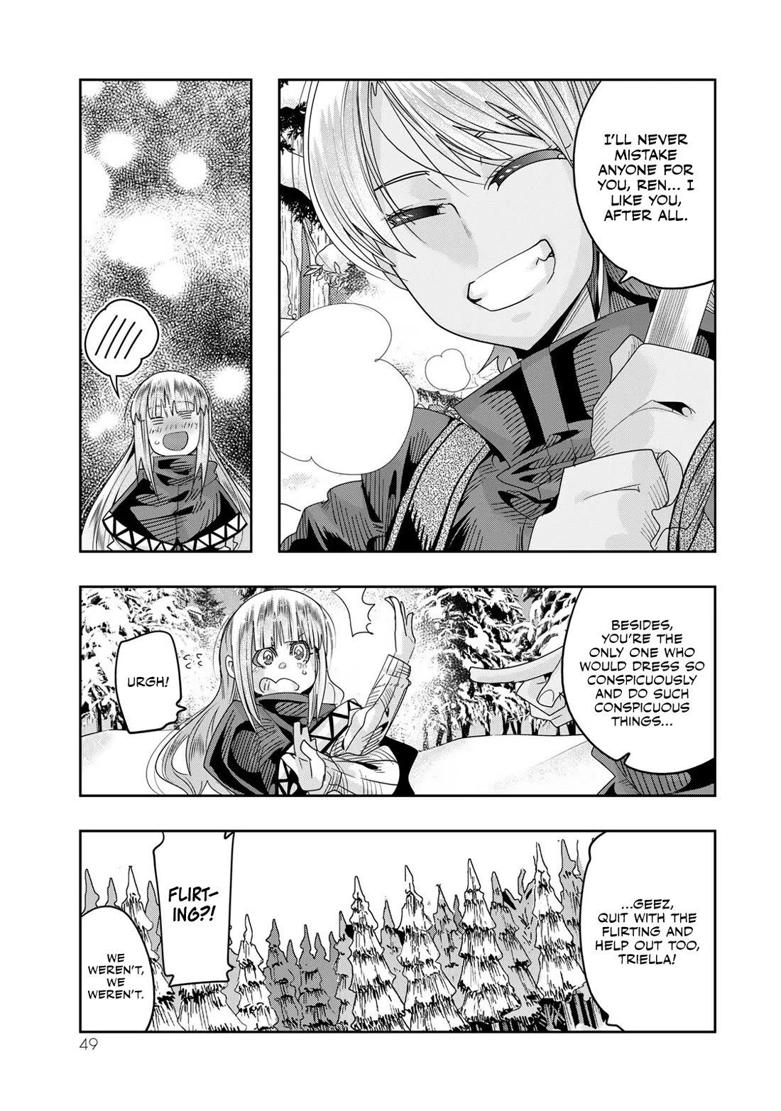 I Don't Really Get it, but it Looks like I Was Reincarnated in an Another World Chapter 74 page 16 - Chapter 74