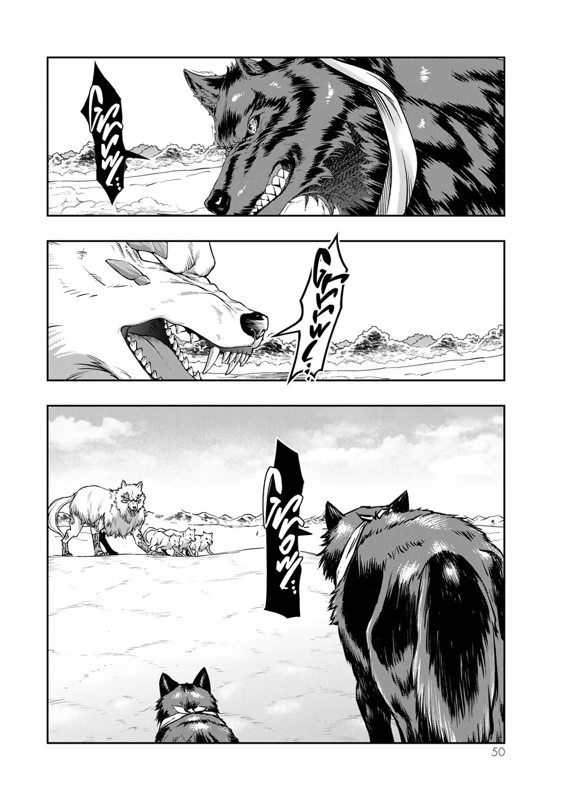 I Don't Really Get it, but it Looks like I Was Reincarnated in an Another World Chapter 74 page 17 - Chapter 74
