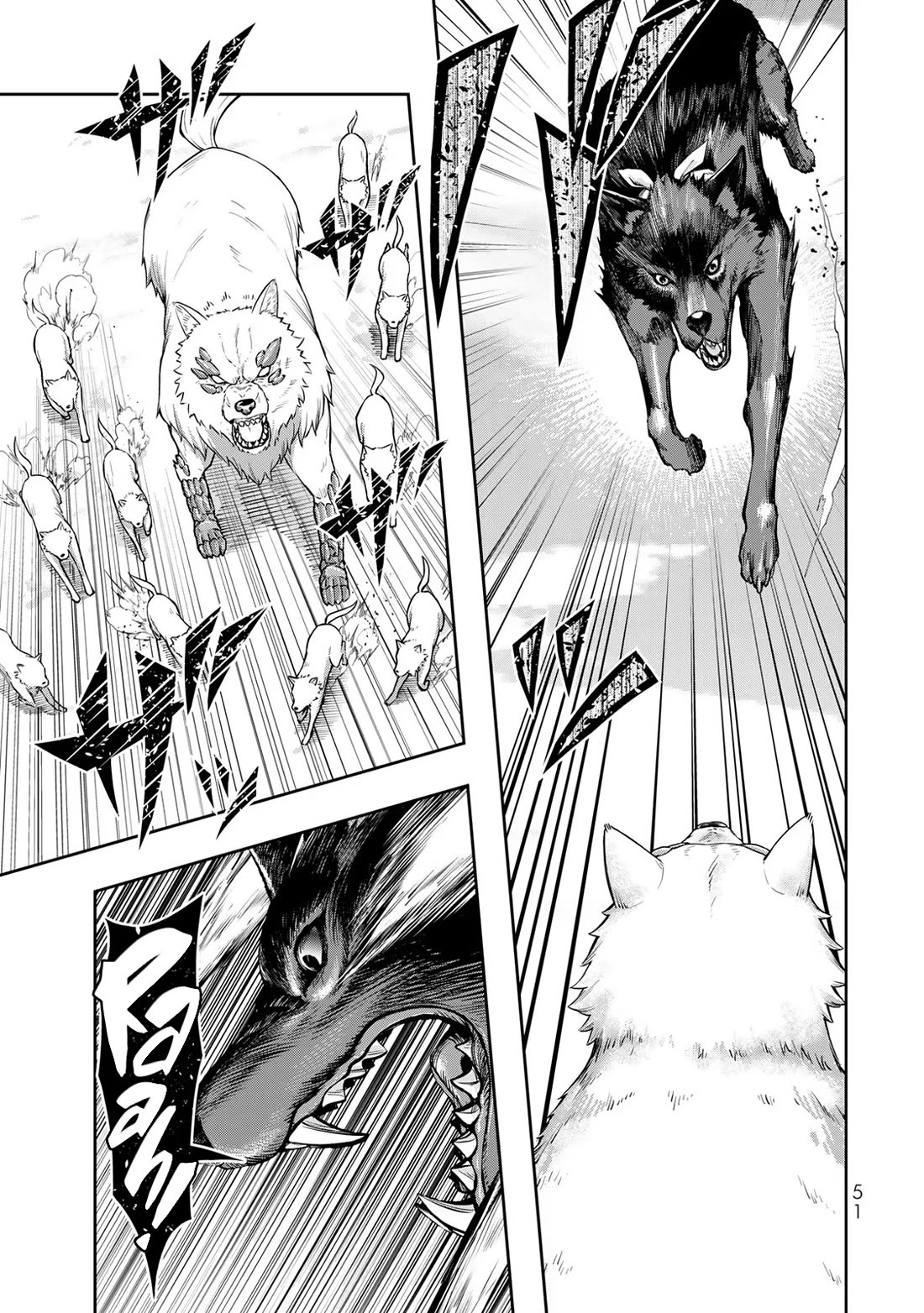 I Don't Really Get it, but it Looks like I Was Reincarnated in an Another World Chapter 74 page 18 - Chapter 74