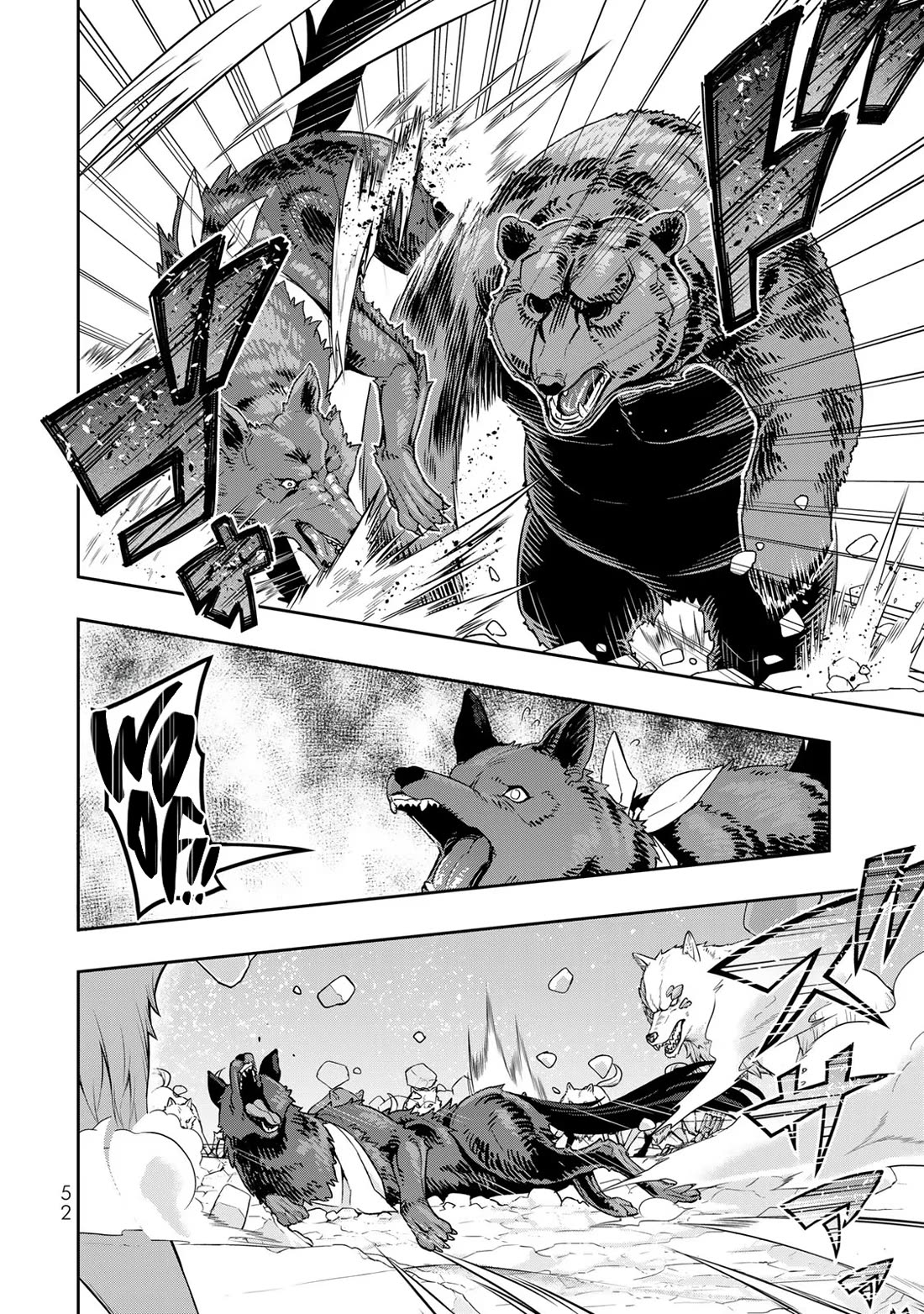 I Don't Really Get it, but it Looks like I Was Reincarnated in an Another World Chapter 74 page 19 - Chapter 74