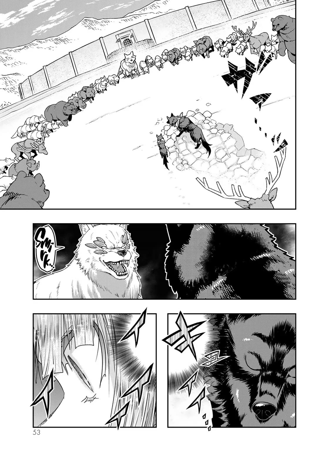 I Don't Really Get it, but it Looks like I Was Reincarnated in an Another World Chapter 74 page 20 - Chapter 74