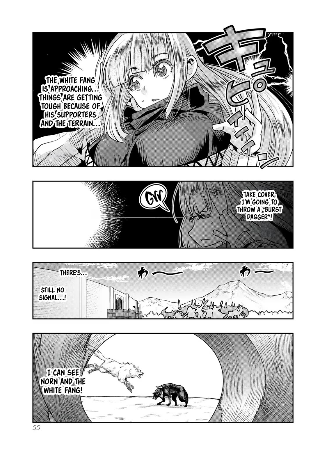 I Don't Really Get it, but it Looks like I Was Reincarnated in an Another World Chapter 74 page 22 - Chapter 74
