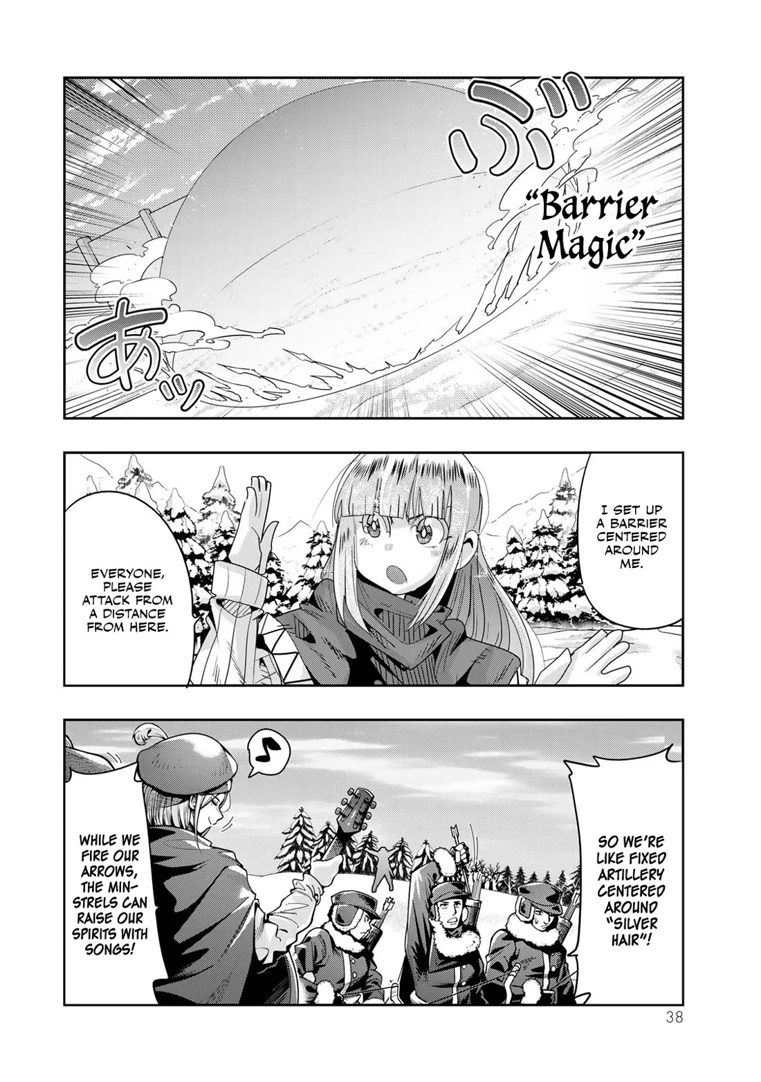 I Don't Really Get it, but it Looks like I Was Reincarnated in an Another World Chapter 74 page 5 - Chapter 74