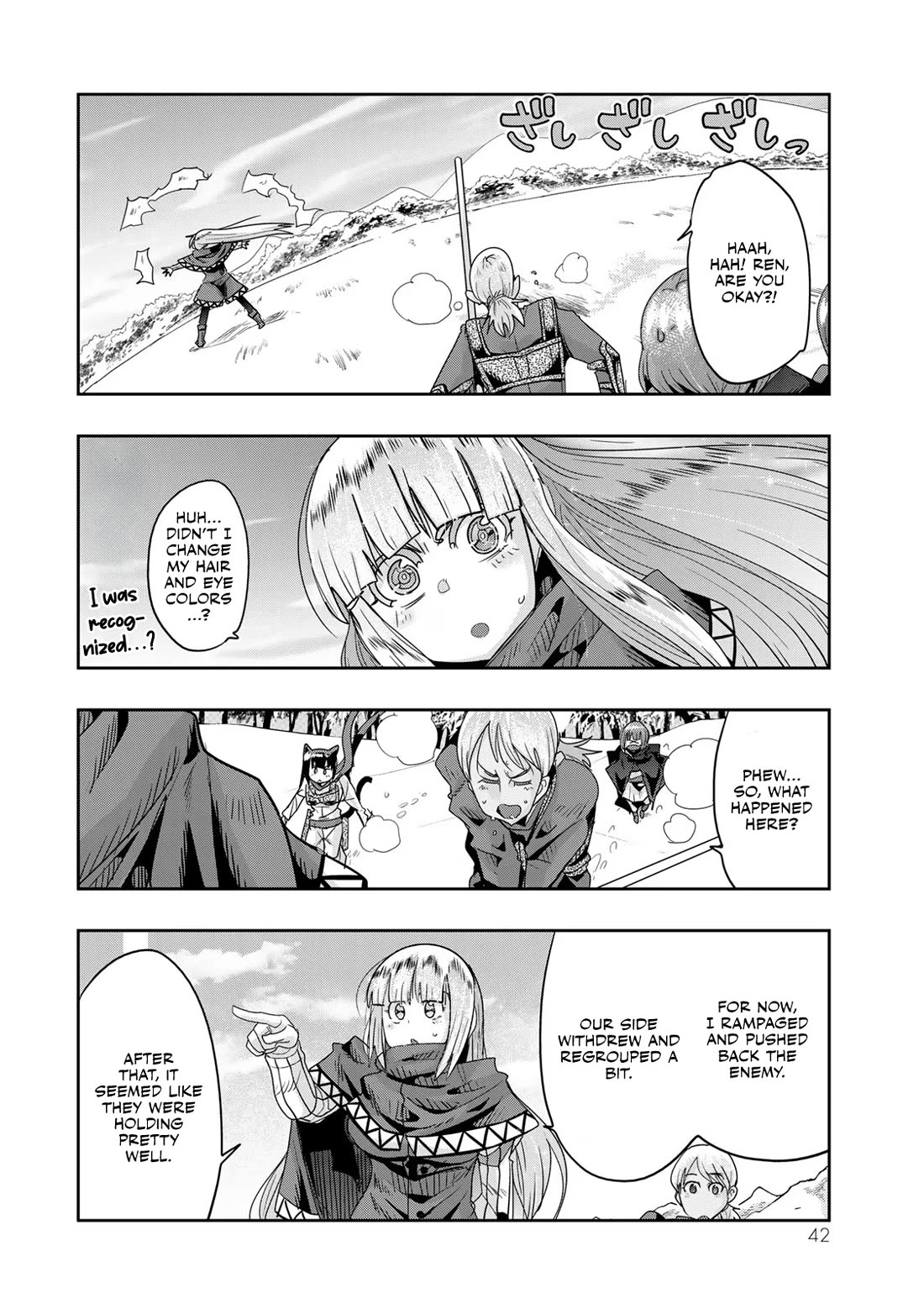 I Don't Really Get it, but it Looks like I Was Reincarnated in an Another World Chapter 74 page 9 - Chapter 74