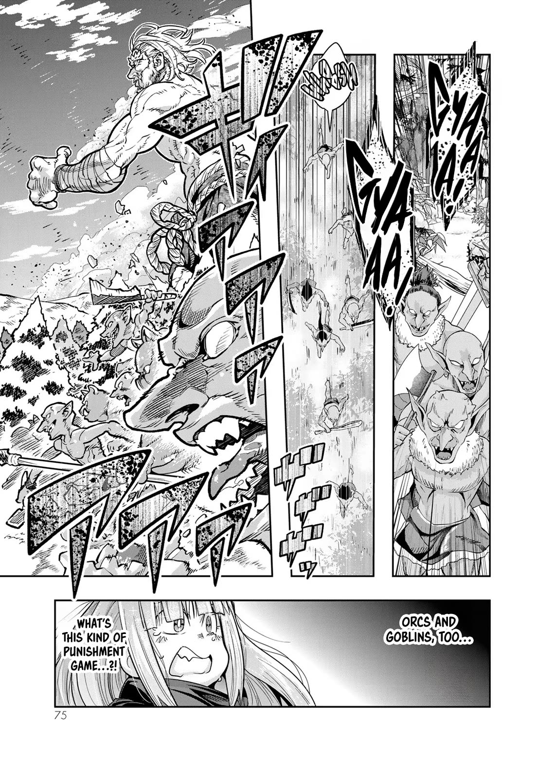 I Don't Really Get it, but it Looks like I Was Reincarnated in an Another World Chapter 75 page 10 - Chapter 75