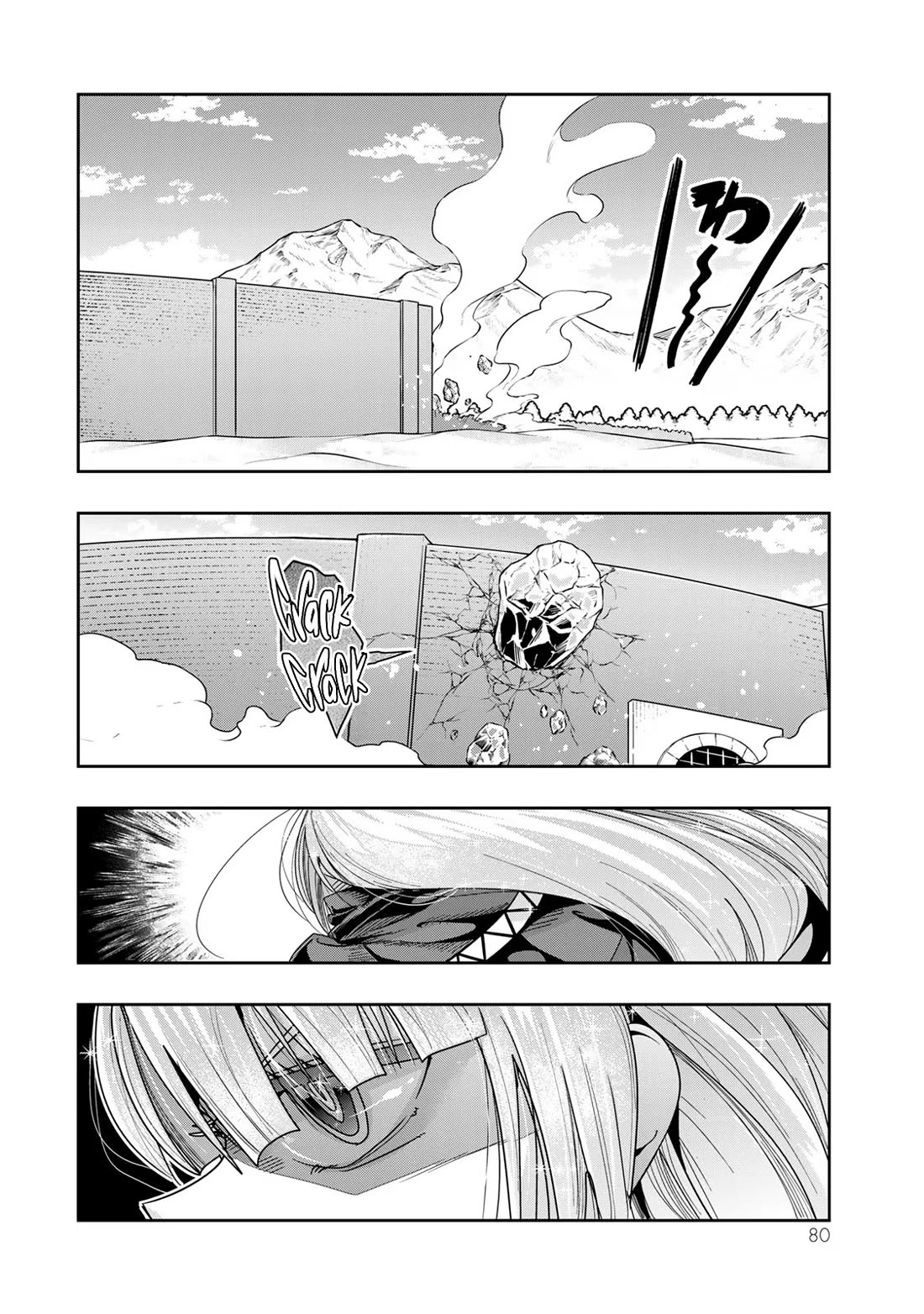 I Don't Really Get it, but it Looks like I Was Reincarnated in an Another World Chapter 75 page 15 - Chapter 75