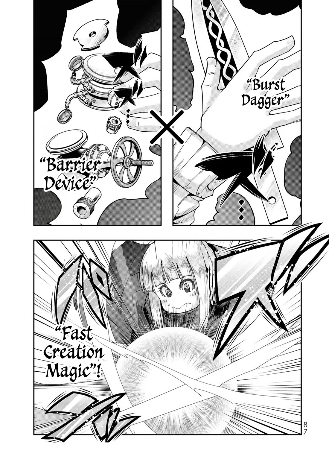 I Don't Really Get it, but it Looks like I Was Reincarnated in an Another World Chapter 75 page 22 - Chapter 75