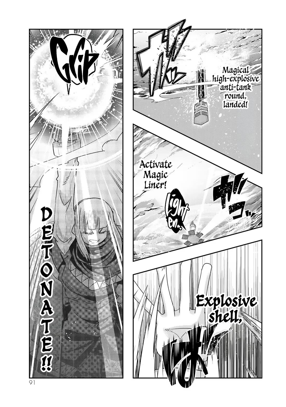 I Don't Really Get it, but it Looks like I Was Reincarnated in an Another World Chapter 75 page 26 - Chapter 75