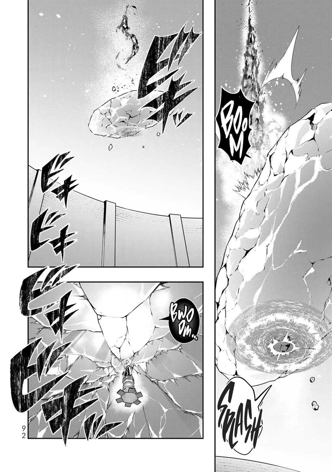 I Don't Really Get it, but it Looks like I Was Reincarnated in an Another World Chapter 75 page 27 - Chapter 75