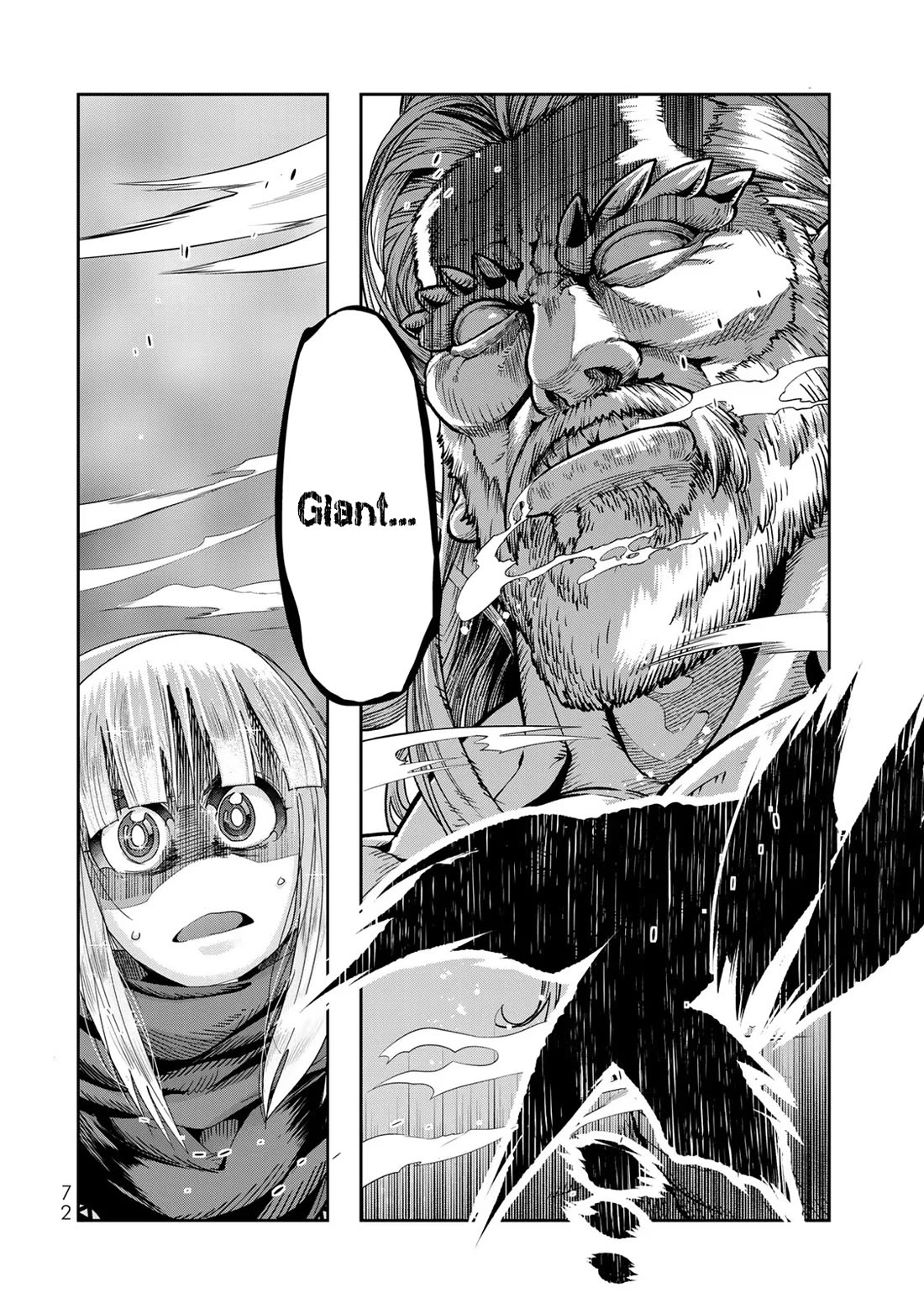 I Don't Really Get it, but it Looks like I Was Reincarnated in an Another World Chapter 75 page 7 - Chapter 75