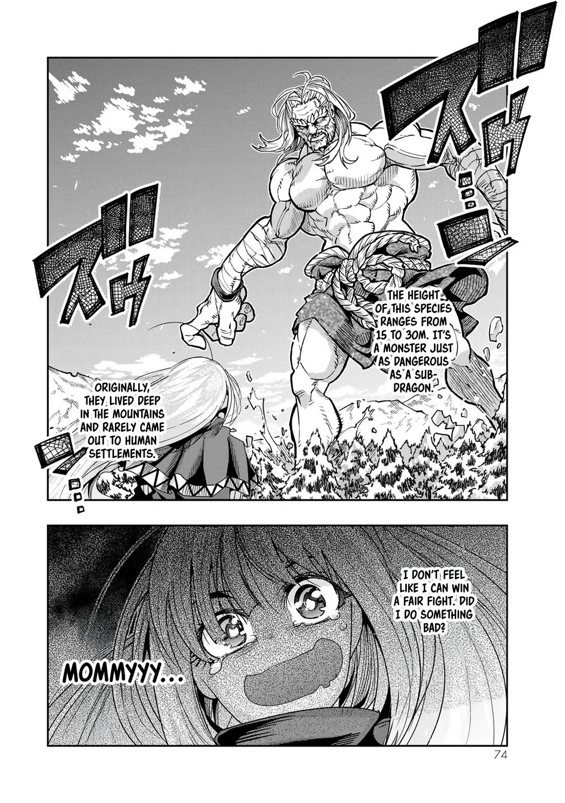 I Don't Really Get it, but it Looks like I Was Reincarnated in an Another World Chapter 75 page 9 - Chapter 75