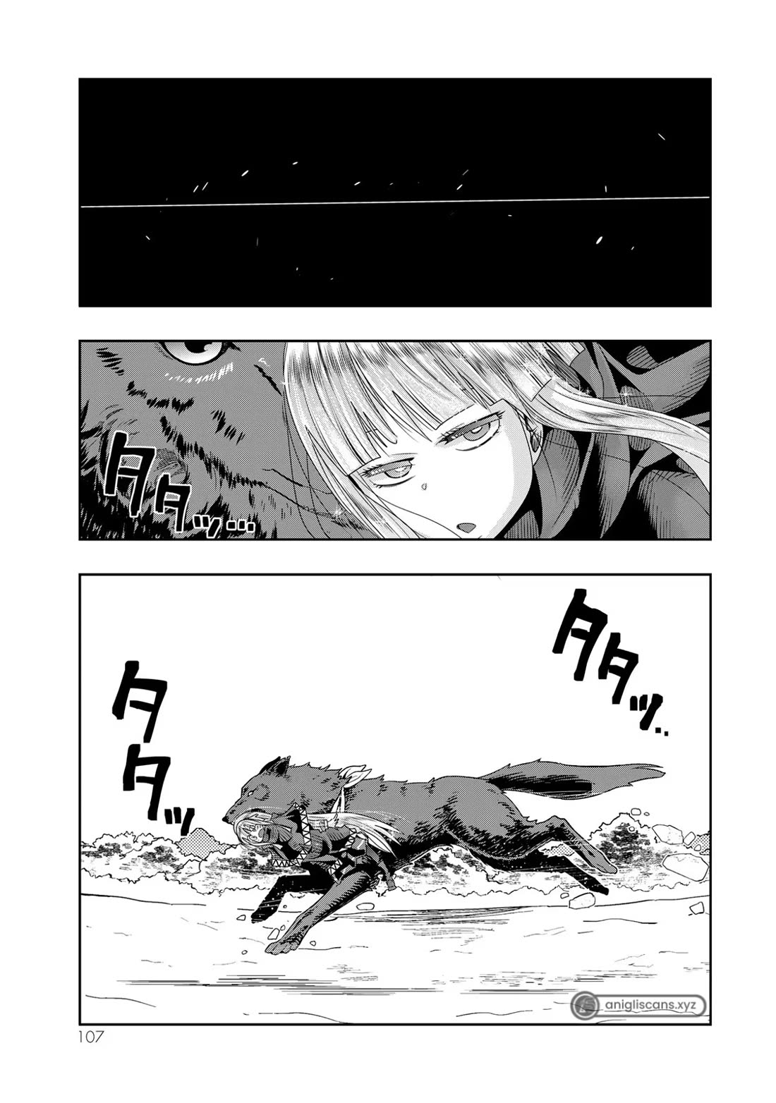 I Don't Really Get it, but it Looks like I Was Reincarnated in an Another World Chapter 76 page 12 - Chapter 76