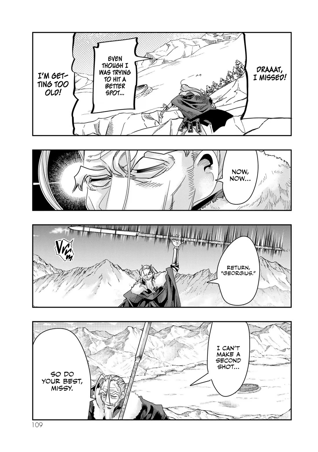 I Don't Really Get it, but it Looks like I Was Reincarnated in an Another World Chapter 76 page 14 - Chapter 76