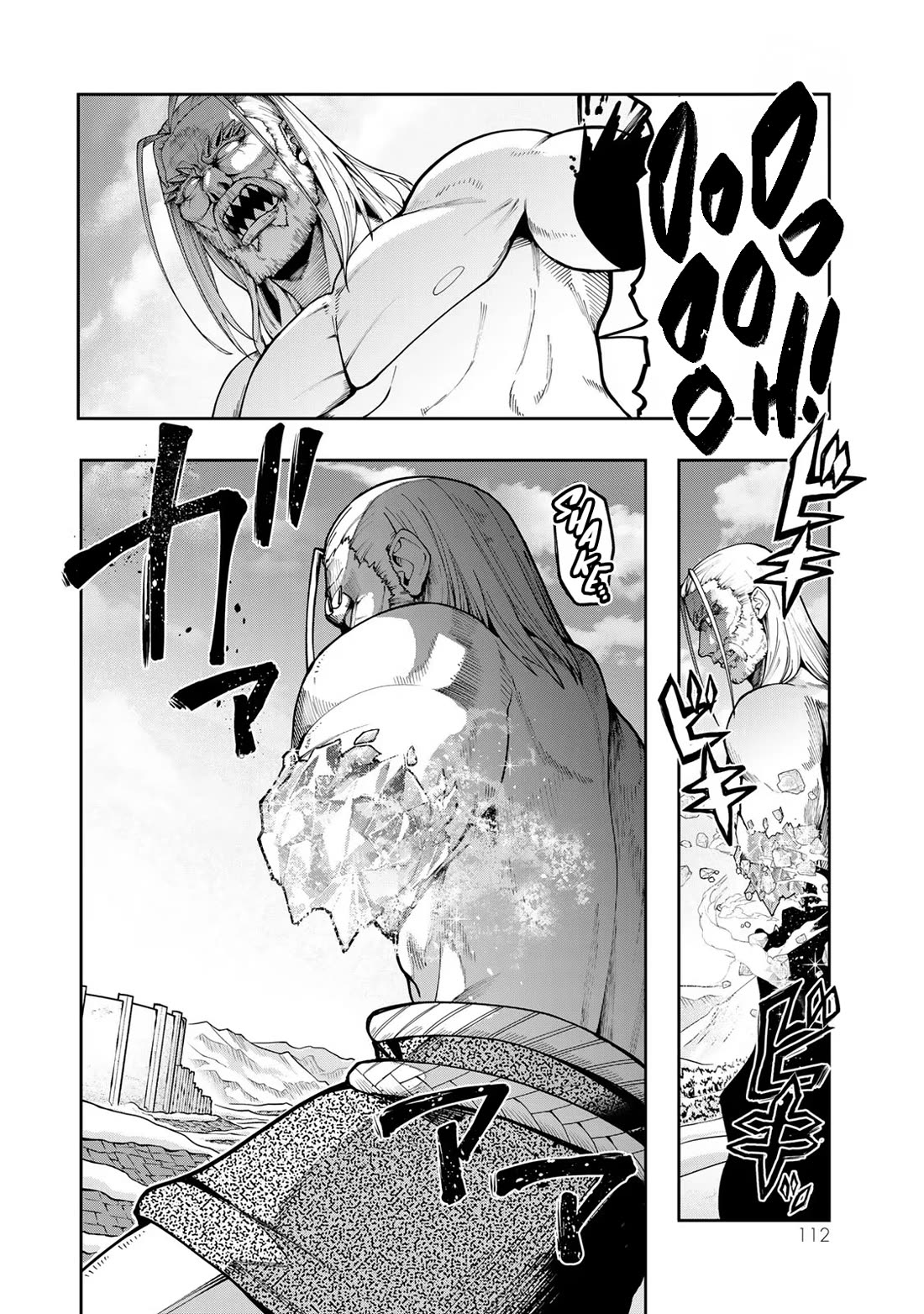 I Don't Really Get it, but it Looks like I Was Reincarnated in an Another World Chapter 76 page 17 - Chapter 76