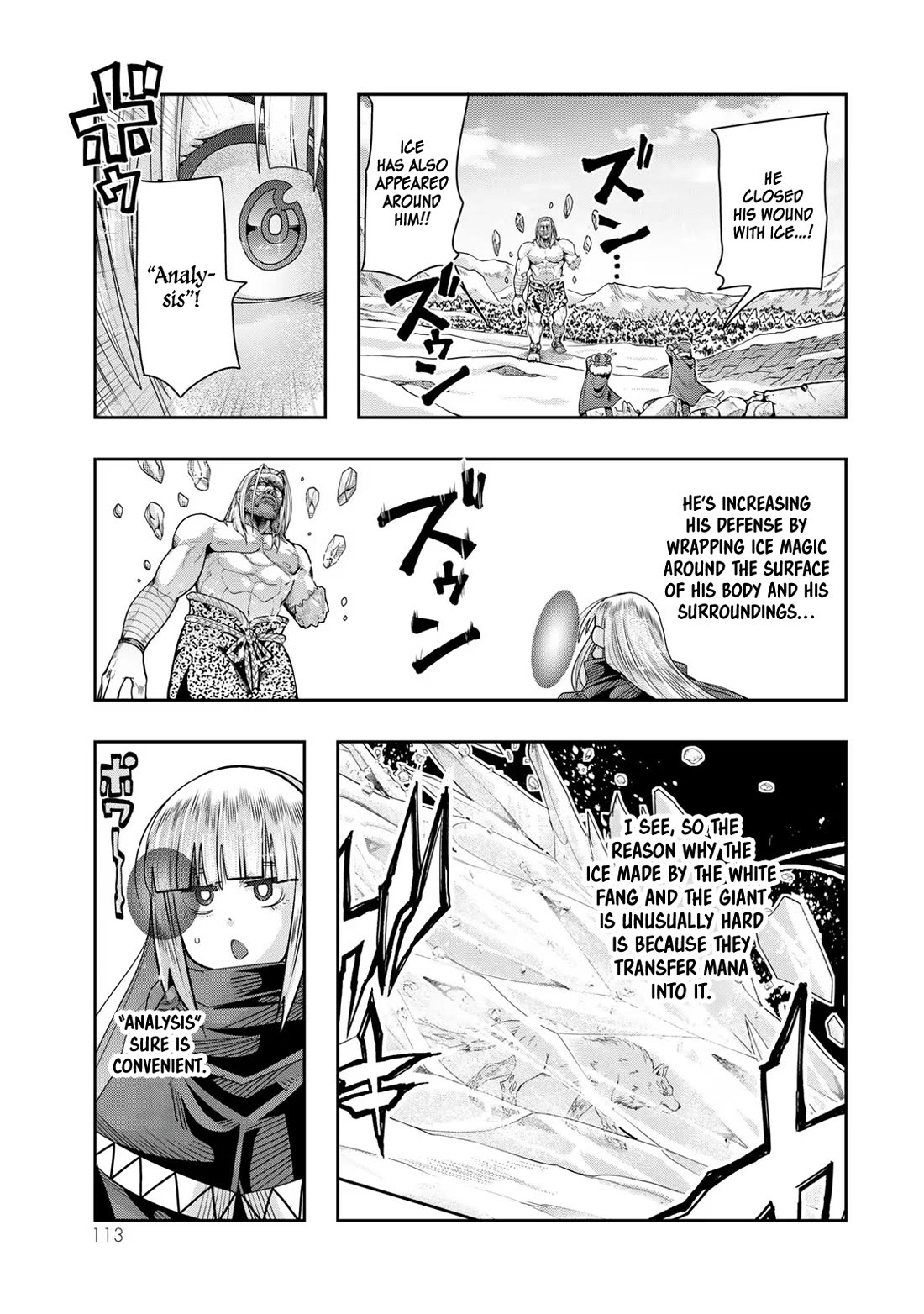 I Don't Really Get it, but it Looks like I Was Reincarnated in an Another World Chapter 76 page 18 - Chapter 76