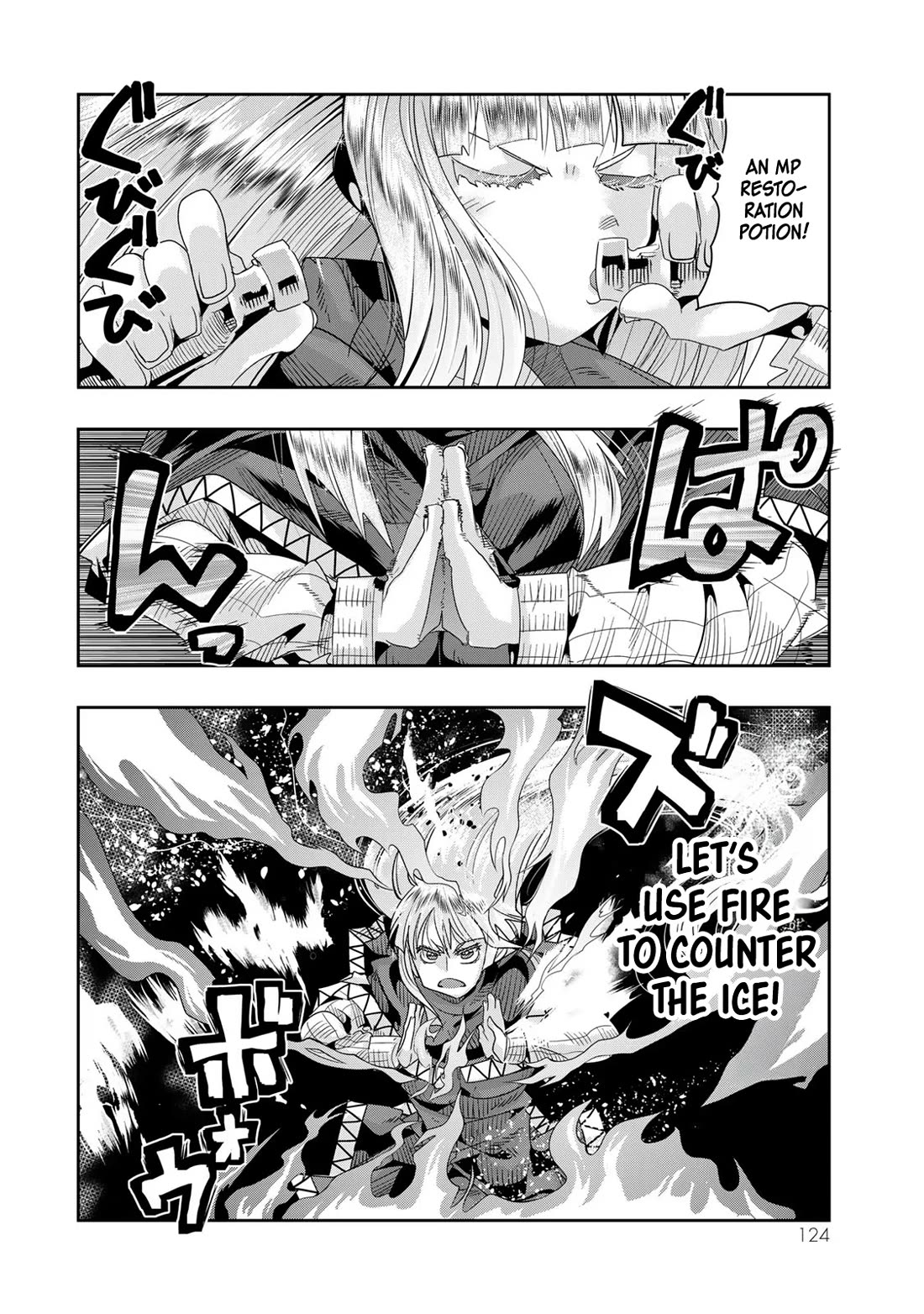 I Don't Really Get it, but it Looks like I Was Reincarnated in an Another World Chapter 76 page 29 - Chapter 76
