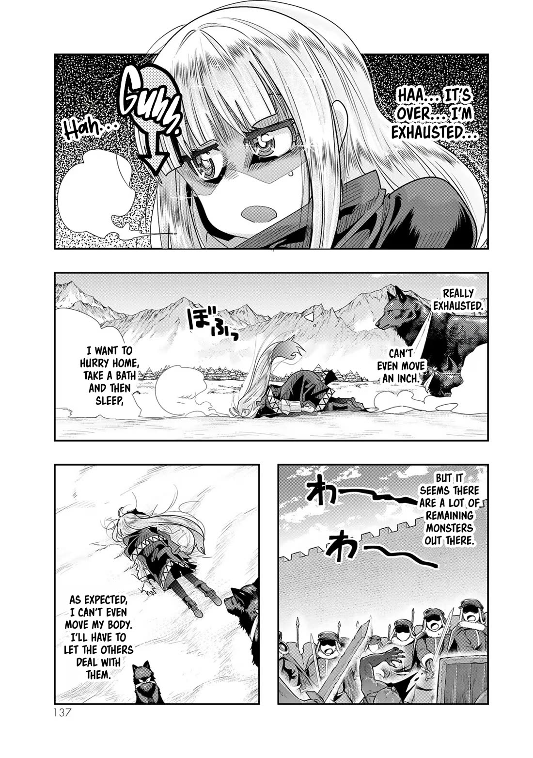 I Don't Really Get it, but it Looks like I Was Reincarnated in an Another World Chapter 77 page 10 - Chapter 77