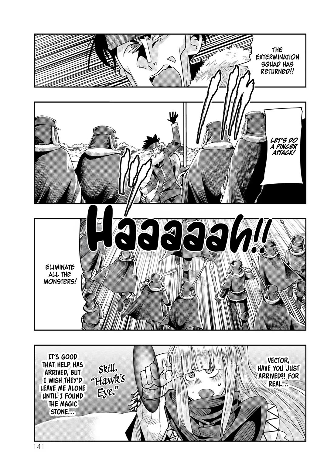 I Don't Really Get it, but it Looks like I Was Reincarnated in an Another World Chapter 77 page 14 - Chapter 77