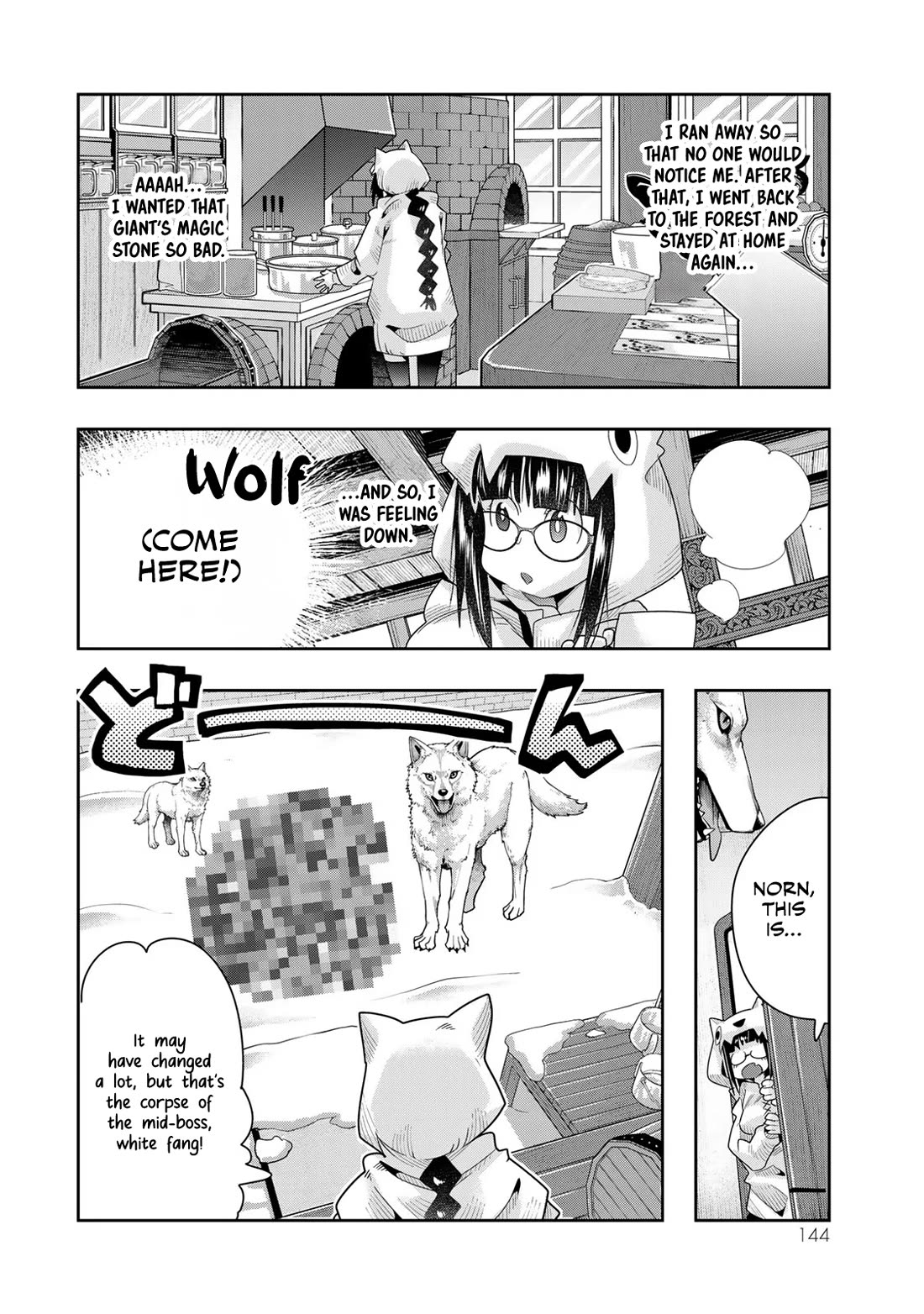 I Don't Really Get it, but it Looks like I Was Reincarnated in an Another World Chapter 77 page 17 - Chapter 77