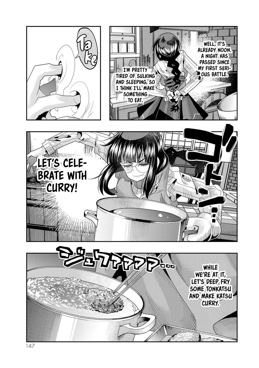 I Don't Really Get it, but it Looks like I Was Reincarnated in an Another World Chapter 77 page 20 - Chapter 77