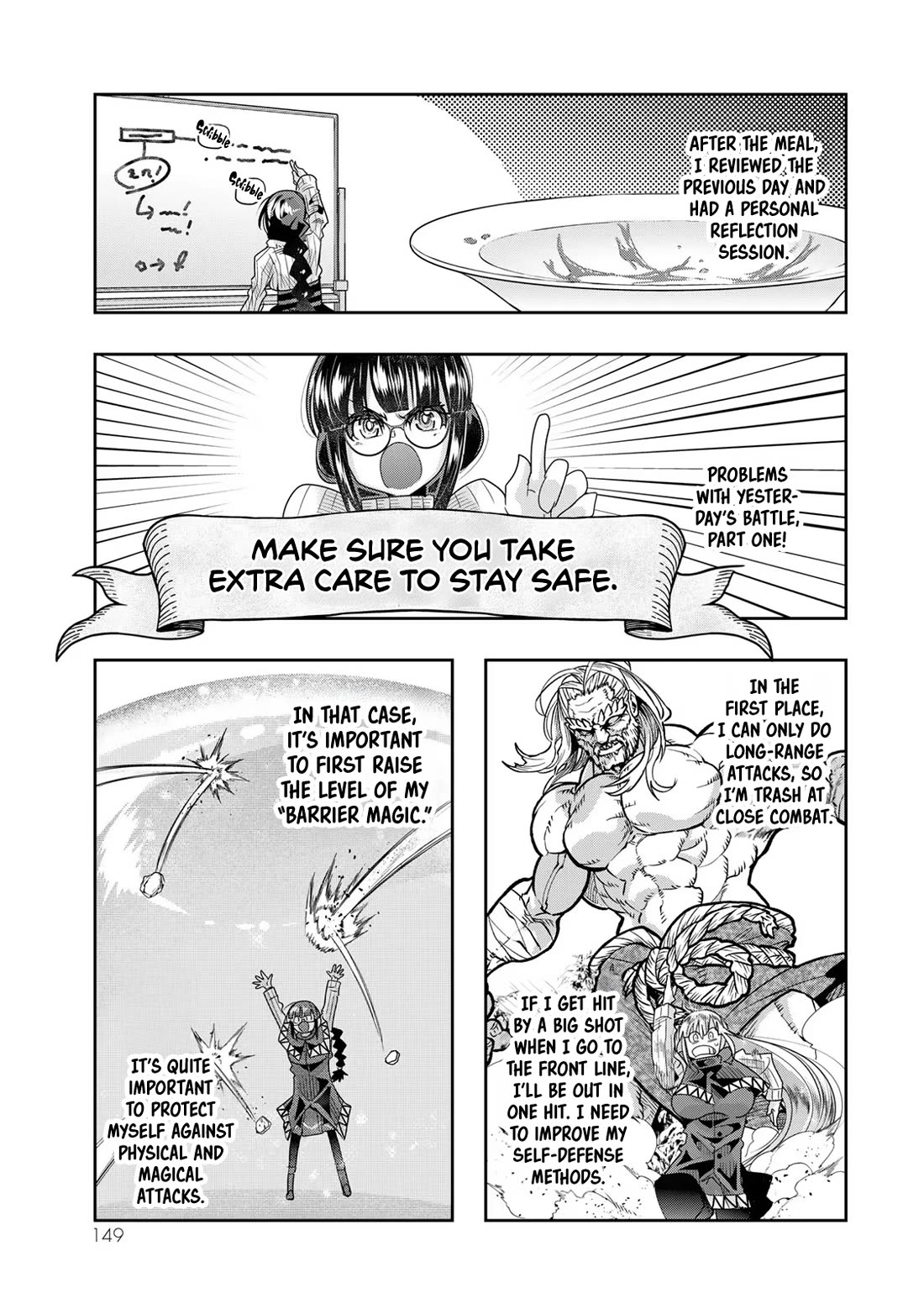 I Don't Really Get it, but it Looks like I Was Reincarnated in an Another World Chapter 77 page 22 - Chapter 77