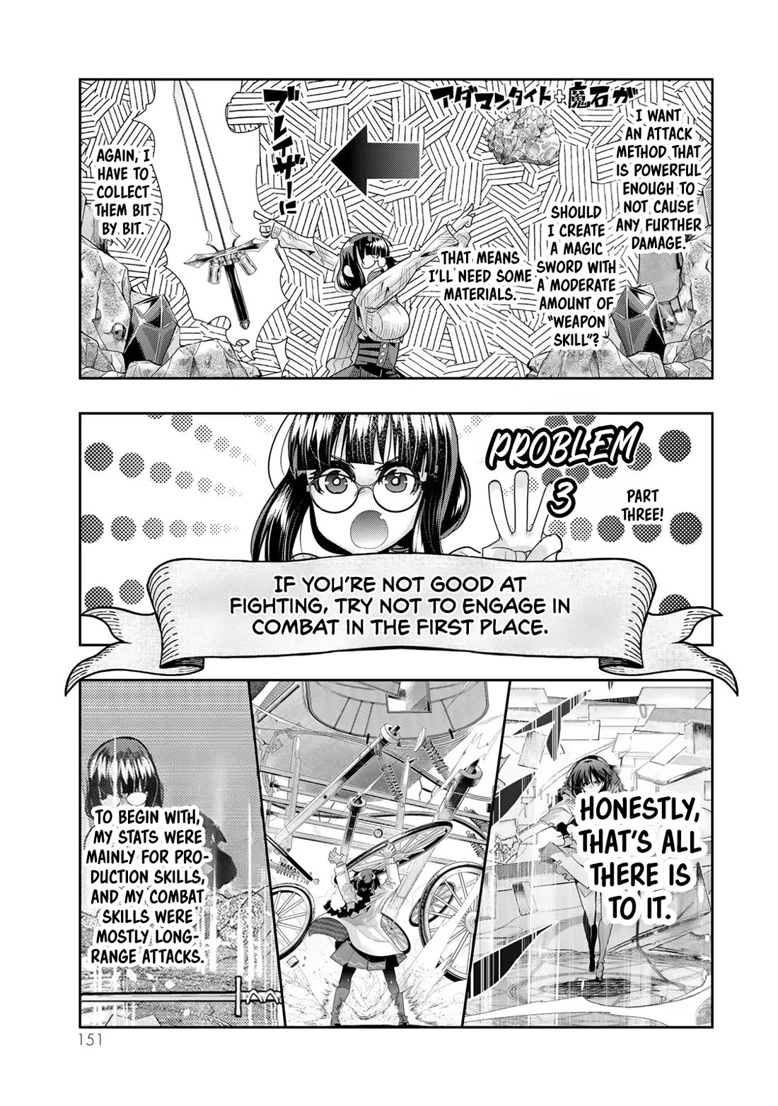I Don't Really Get it, but it Looks like I Was Reincarnated in an Another World Chapter 77 page 24 - Chapter 77