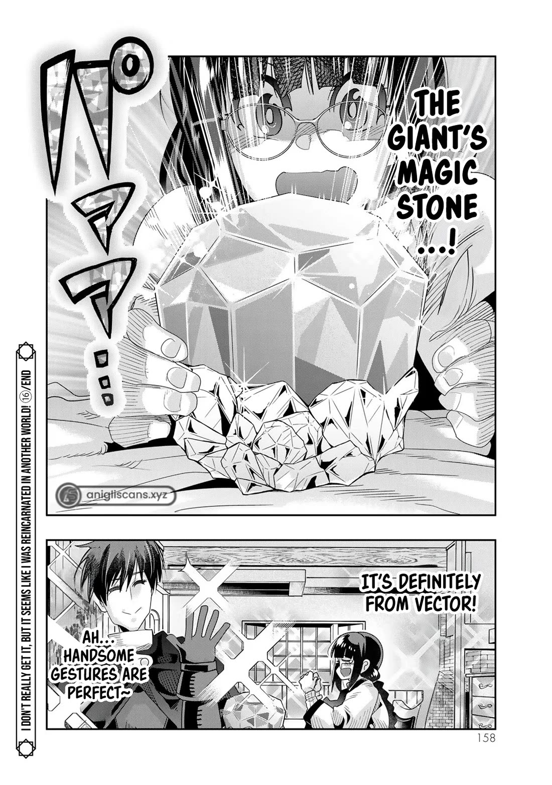 I Don't Really Get it, but it Looks like I Was Reincarnated in an Another World Chapter 77 page 31 - Chapter 77