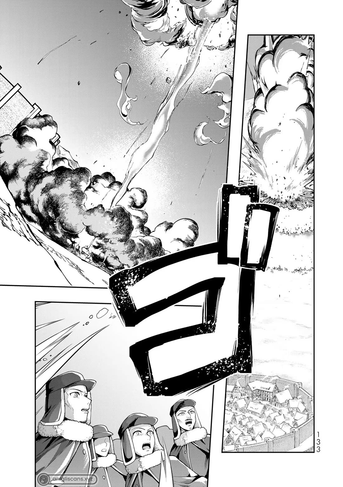 I Don't Really Get it, but it Looks like I Was Reincarnated in an Another World Chapter 77 page 6 - Chapter 77