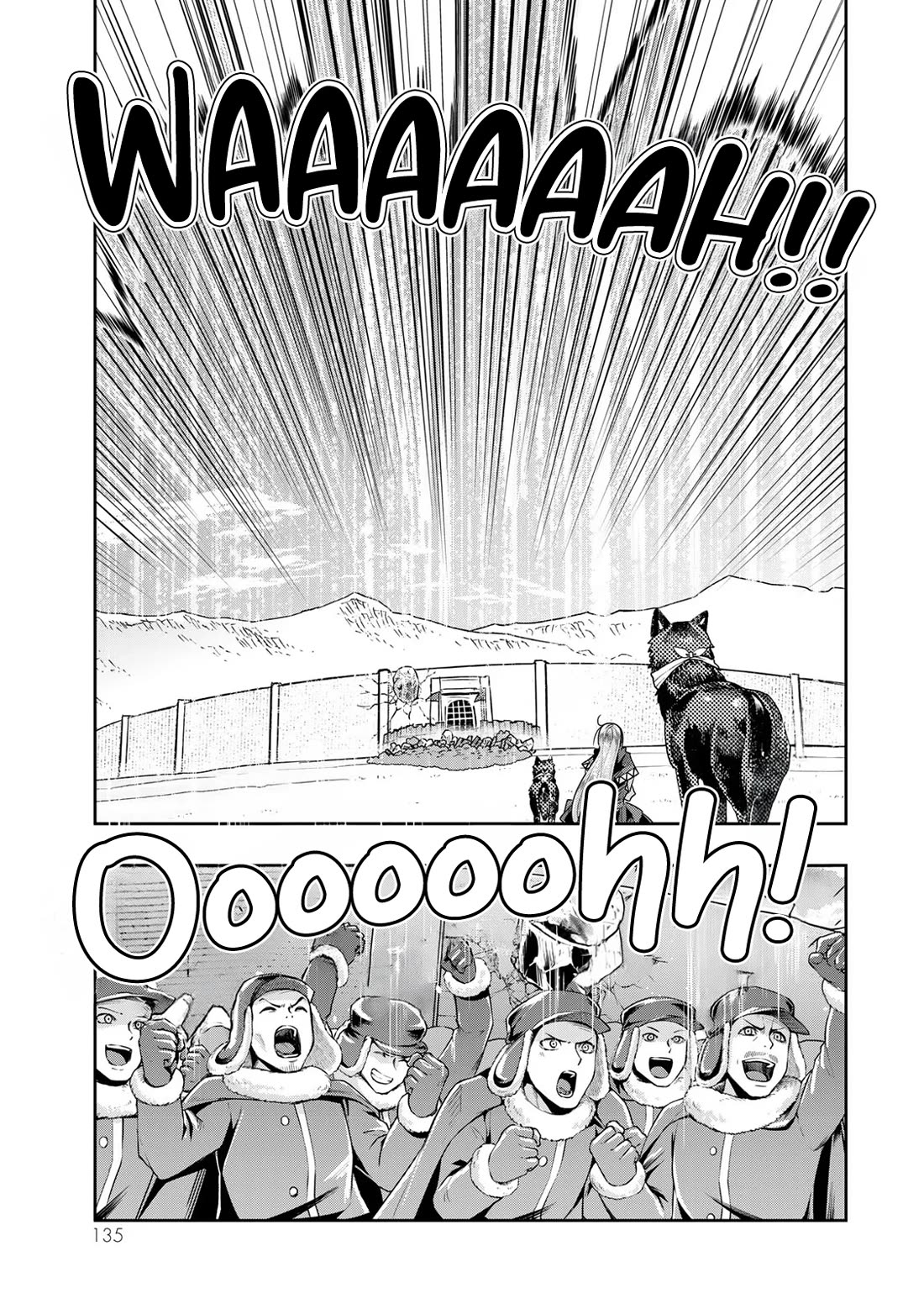 I Don't Really Get it, but it Looks like I Was Reincarnated in an Another World Chapter 77 page 8 - Chapter 77