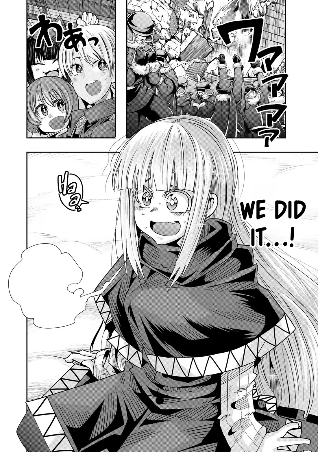 I Don't Really Get it, but it Looks like I Was Reincarnated in an Another World Chapter 77 page 9 - Chapter 77