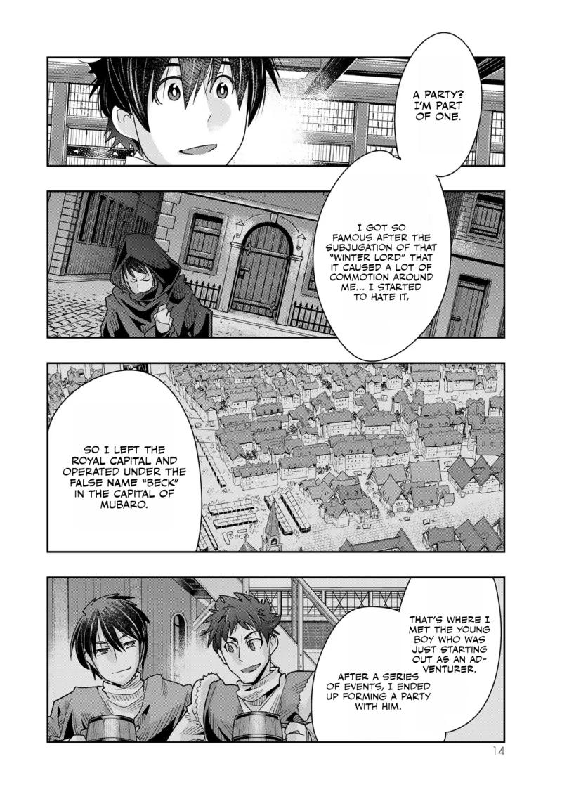I Don't Really Get it, but it Looks like I Was Reincarnated in an Another World Chapter 78 page 13 - Chapter 78