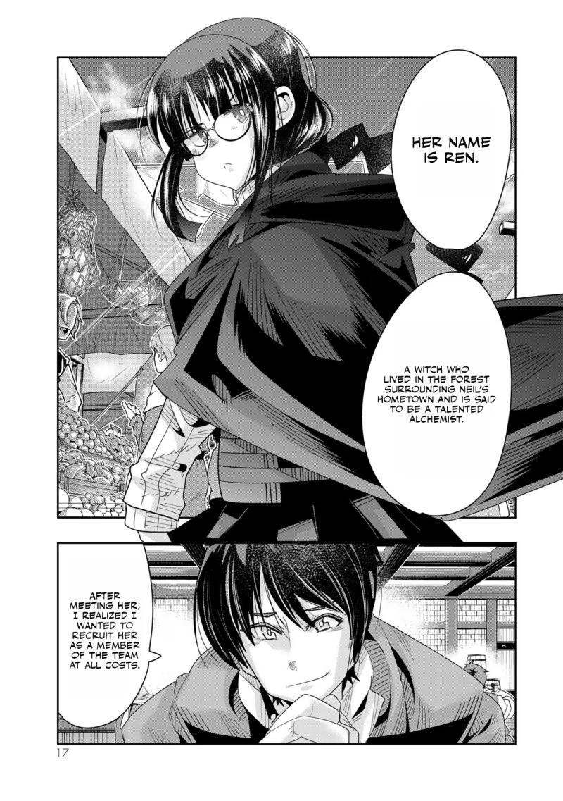 I Don't Really Get it, but it Looks like I Was Reincarnated in an Another World Chapter 78 page 16 - Chapter 78
