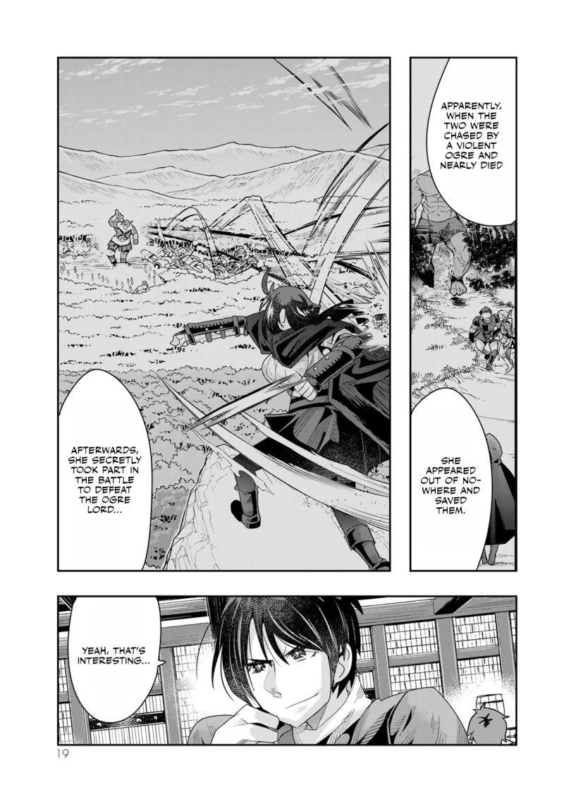 I Don't Really Get it, but it Looks like I Was Reincarnated in an Another World Chapter 78 page 18 - Chapter 78