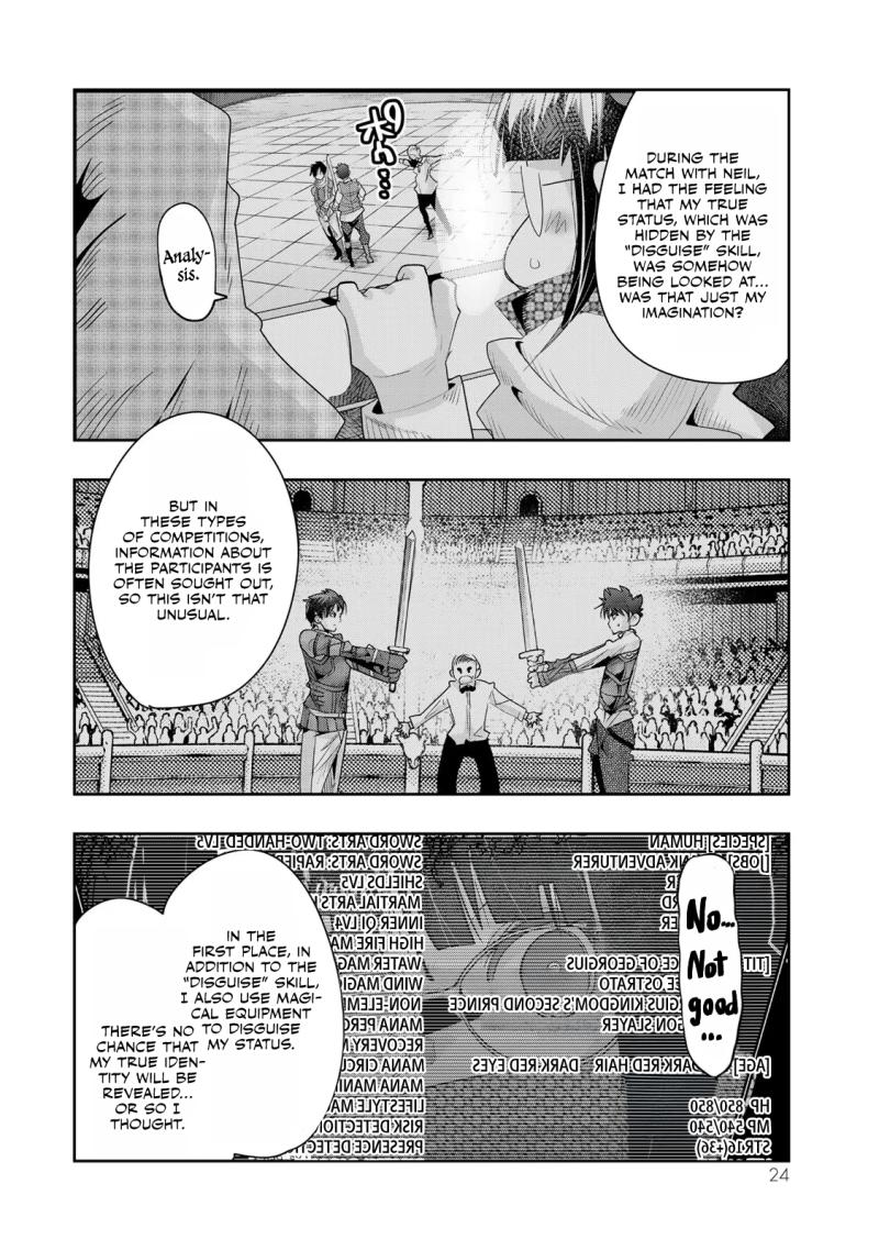 I Don't Really Get it, but it Looks like I Was Reincarnated in an Another World Chapter 78 page 23 - Chapter 78