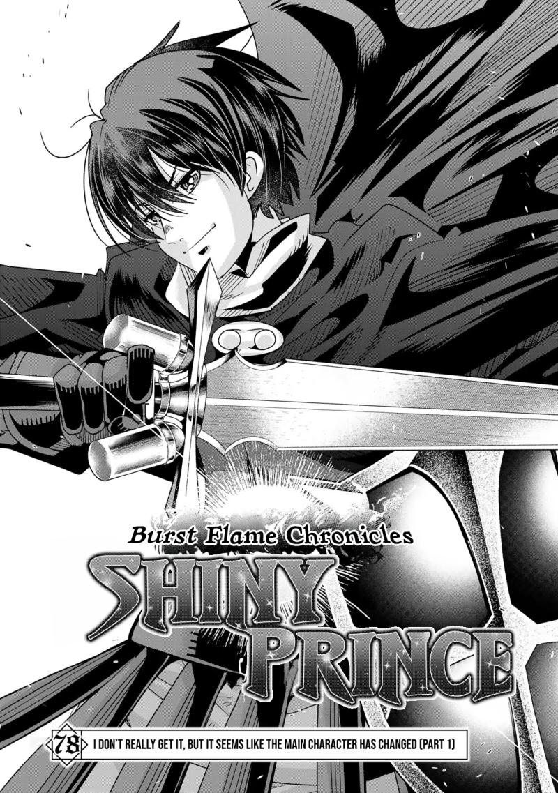 I Don't Really Get it, but it Looks like I Was Reincarnated in an Another World Chapter 78 page 3 - Chapter 78
