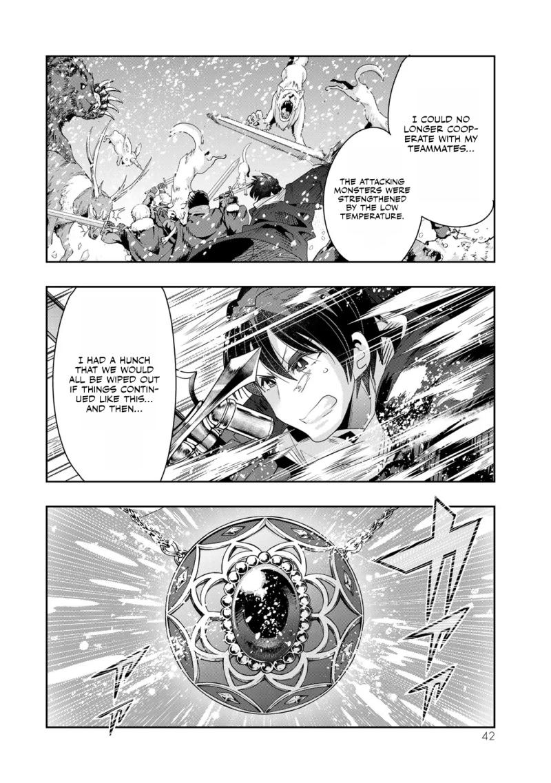 I Don't Really Get it, but it Looks like I Was Reincarnated in an Another World Chapter 79 page 11 - Chapter 79